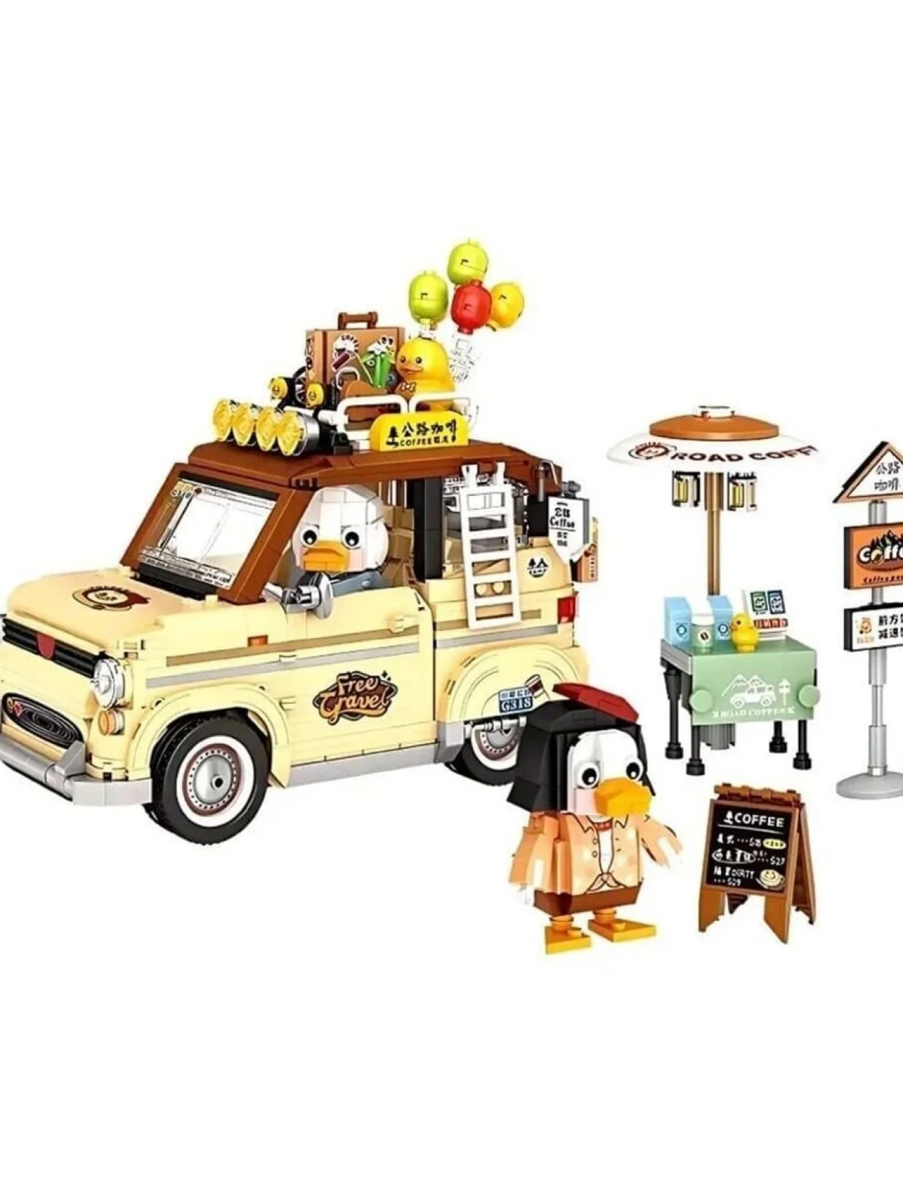 LZ-1950 LOZ KAMPÇI ÖRDEK 1646 PARÇA BLOCK OYUNCAK