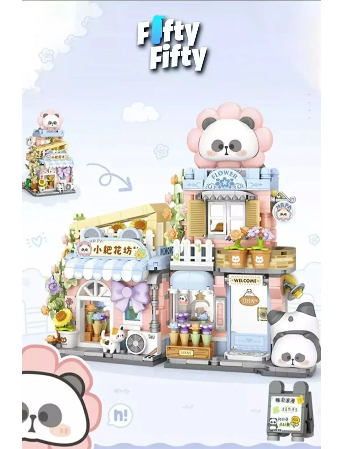 LZ-7202 LOZ ÇİÇEK DÜKKANI 810 PARÇA BLOCK OYUNCAK