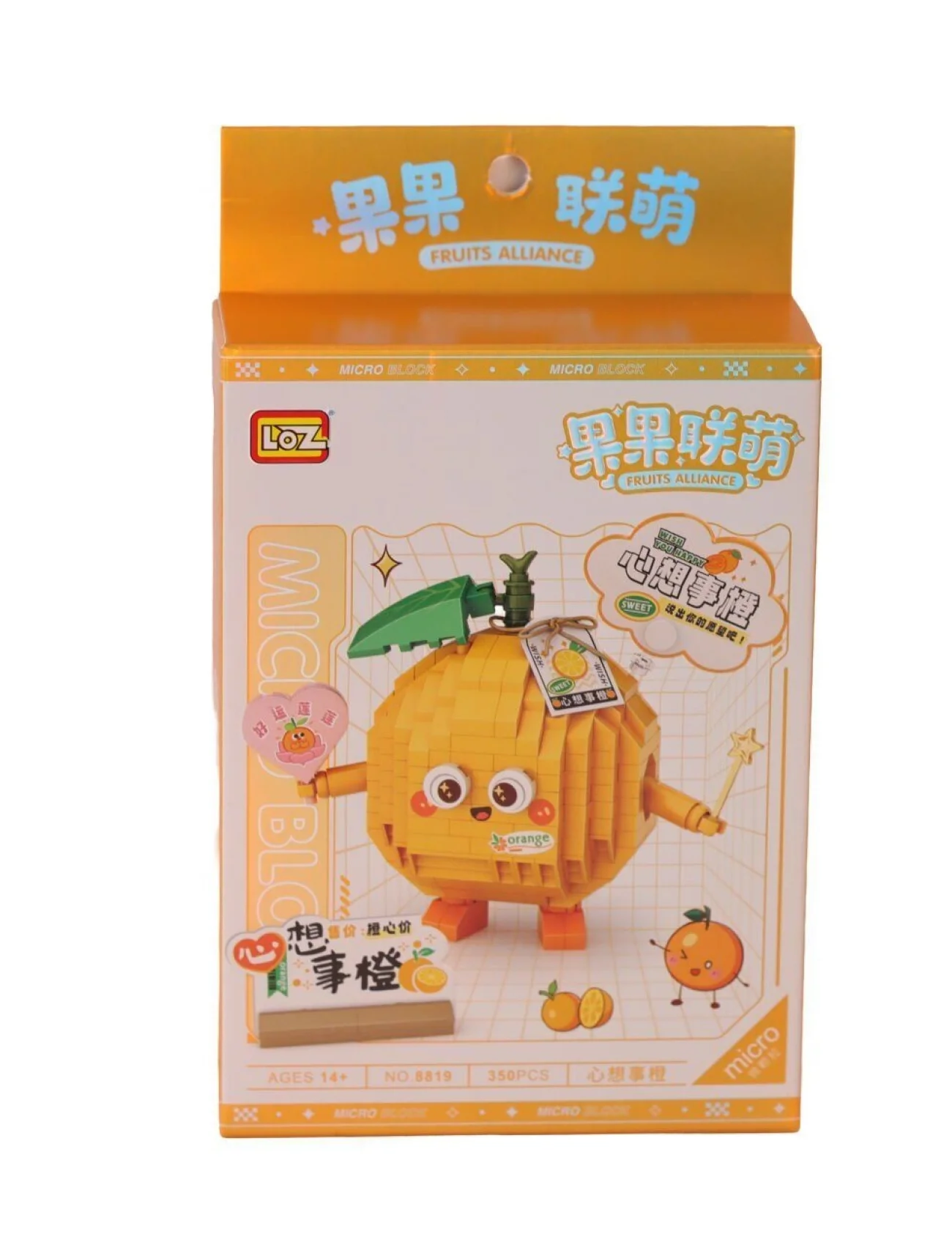 LZ-8819 LOZ PORTAKAL MODEL 350 PARÇA BLOCK OYUNCAK
