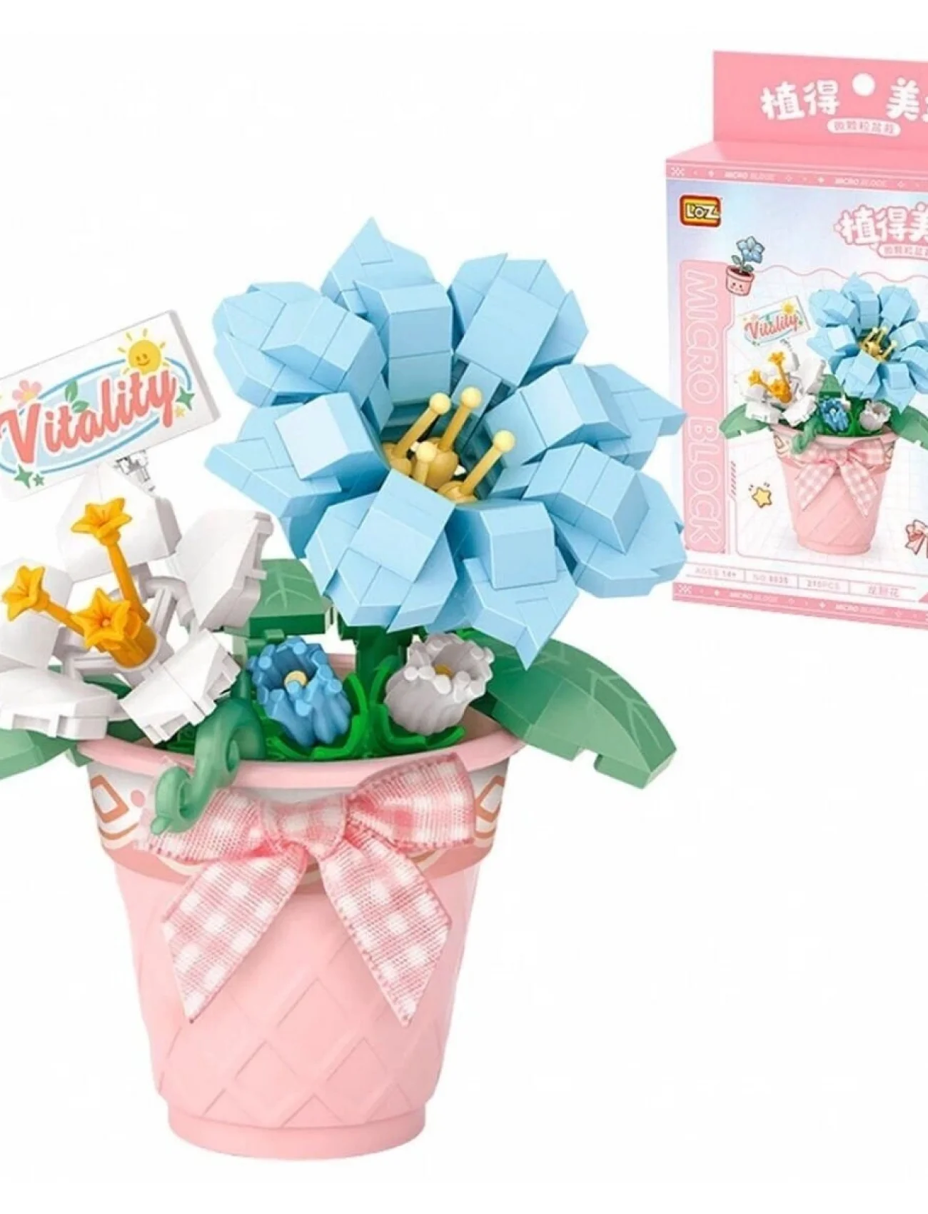 LZ-8835 SAKSILI CENTİYANE 210 PARÇA BLOCK OYUNCAK