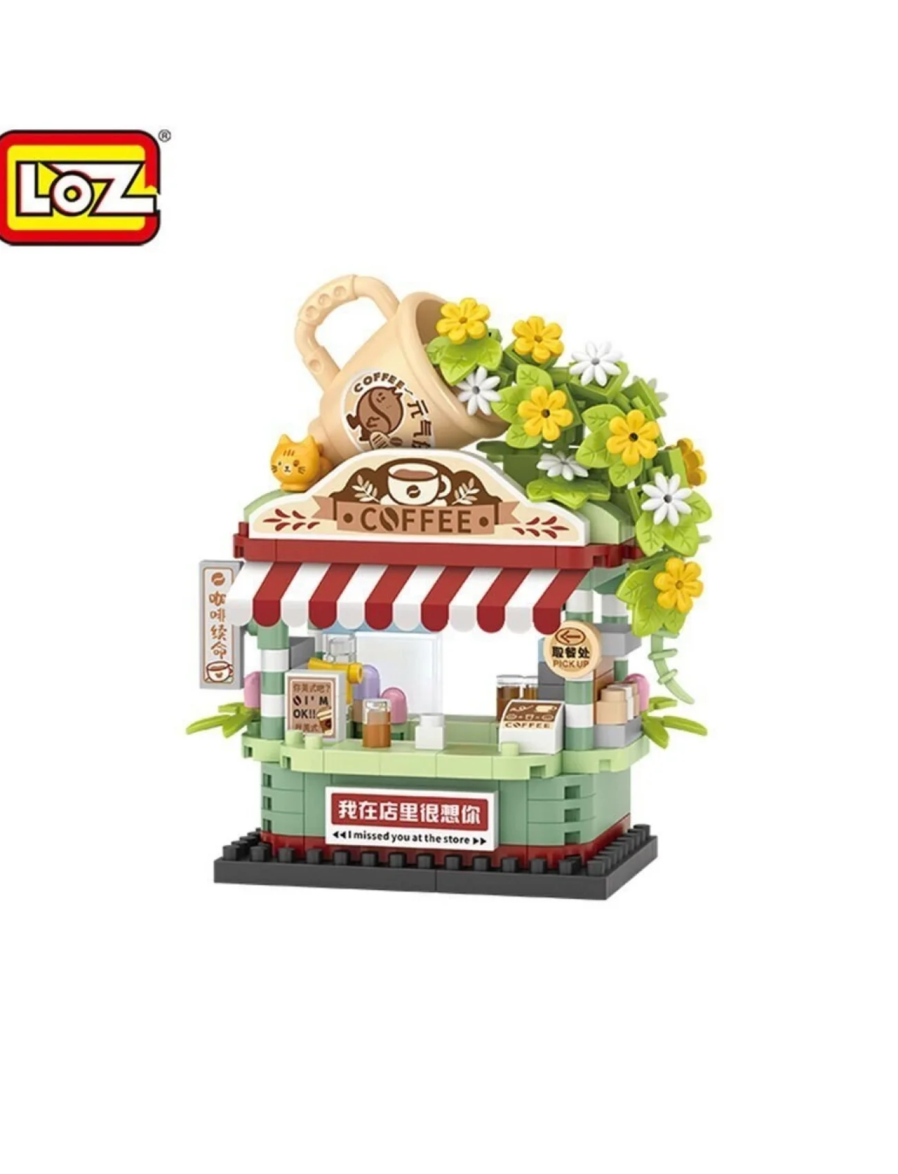 LZ-8852 LOZ KAHVE DÜKKANI 290 PARÇA BLOCK OYUNCAK