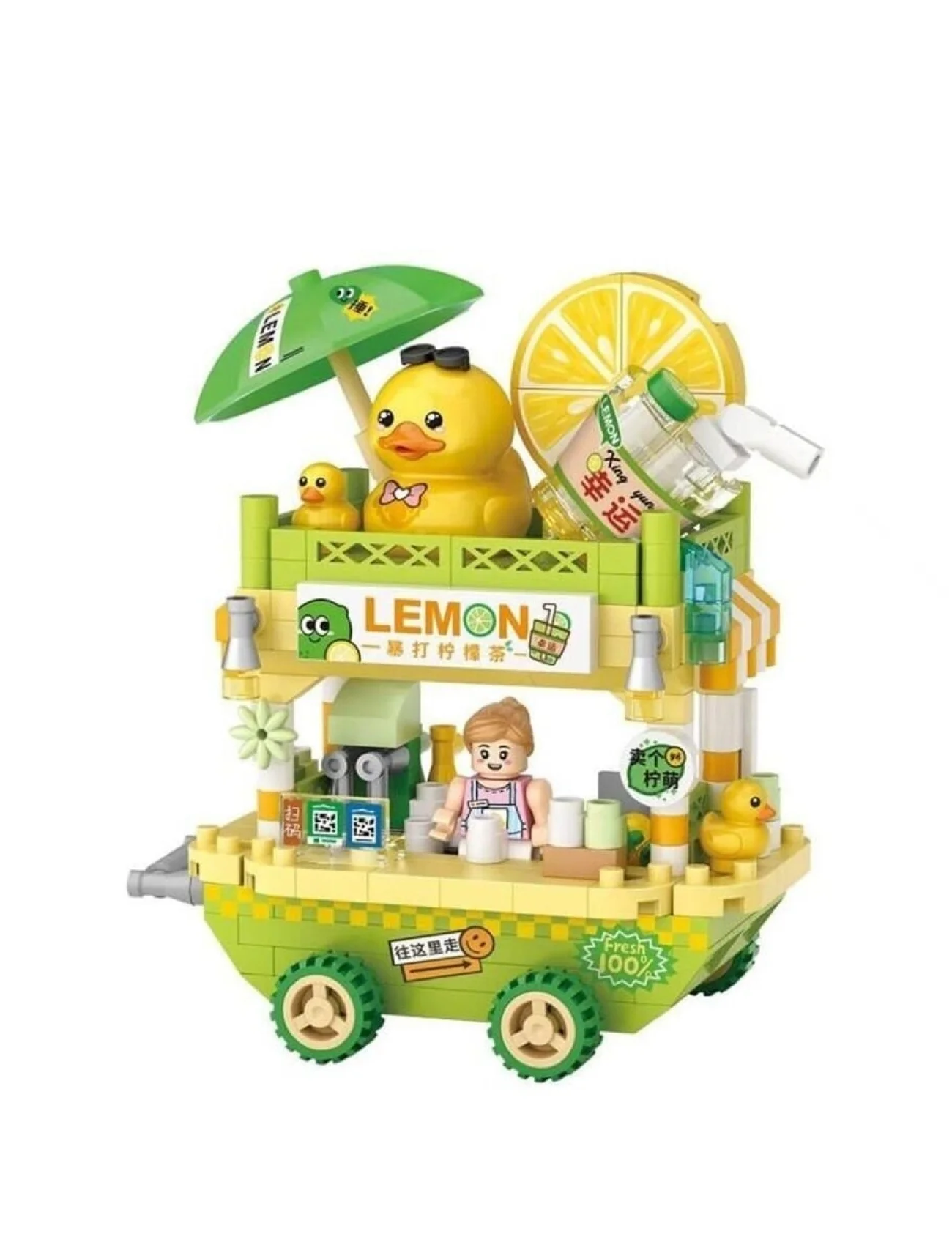 LZ-8856 LOZ LİMON ARABASI 310 PARÇA BLOCK OYUNCAK