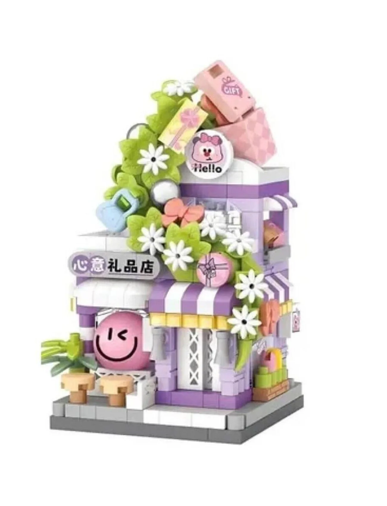 LZ-8867 HEDİYE DÜKKANI 420 PARÇA BLOCK OYUNCAK
