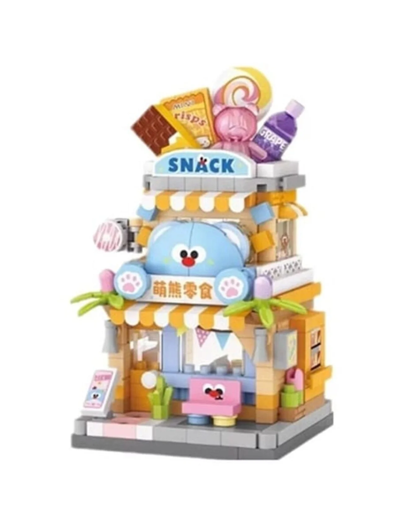 LZ-8868 ATIŞTIRMALIK DÜKKANI 410 PARÇA BLOCK OYUNCAK