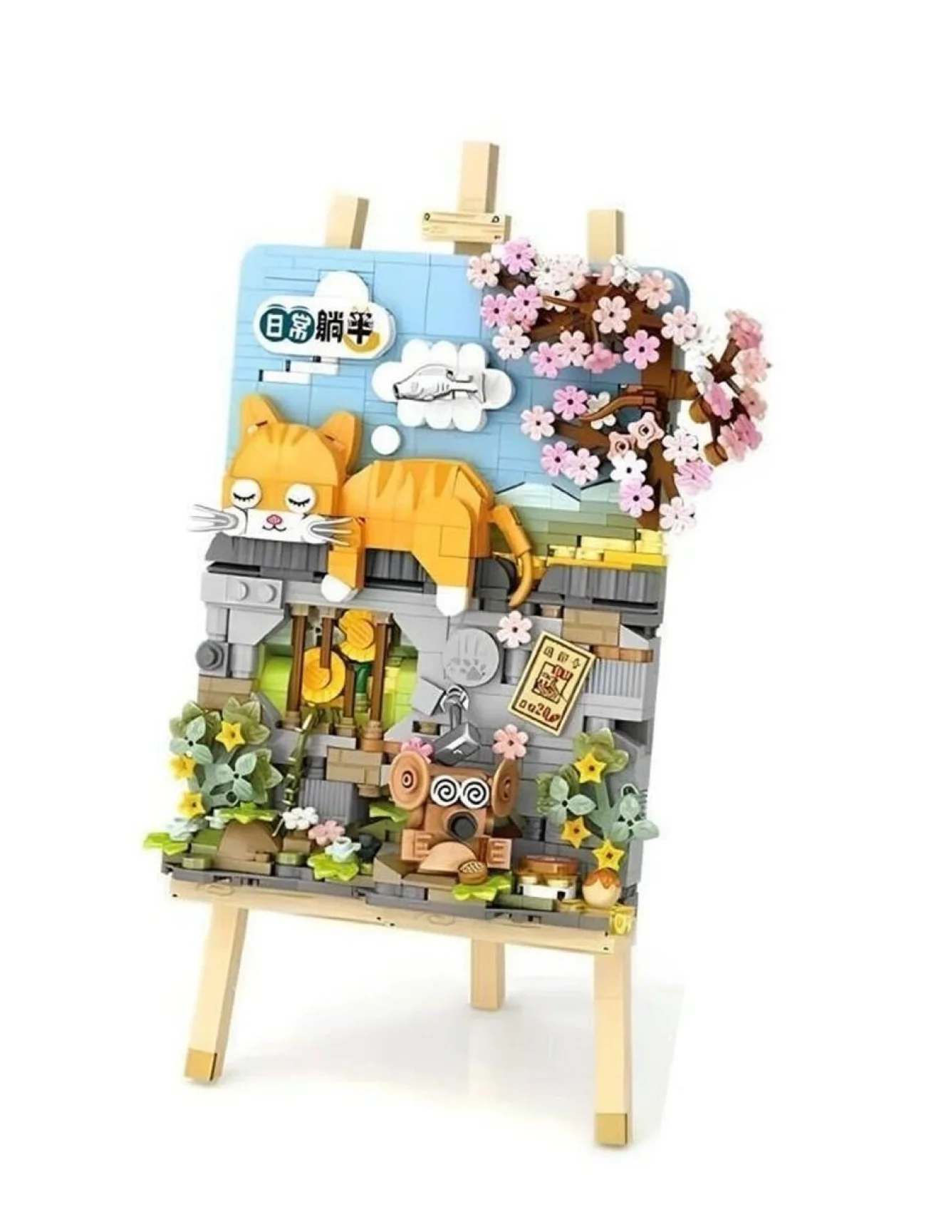 LZ1386 LOZ  YATAN KEDİ AHŞAP BOYAMA   BLOCK OYUNCAK 787 PARÇA