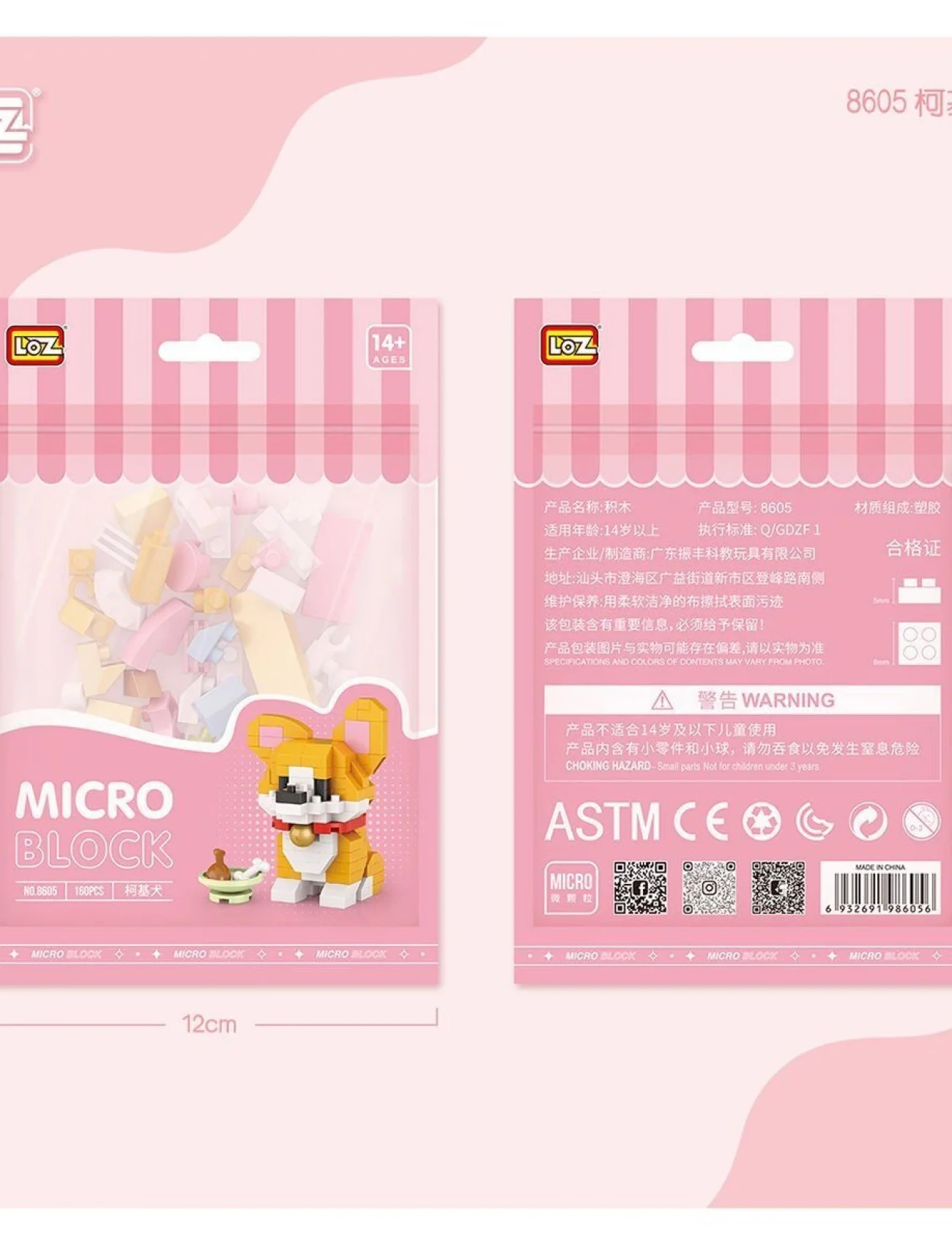 LZ8605 LOZ Köpek Blok Seti Mini Poşet -Vagon life