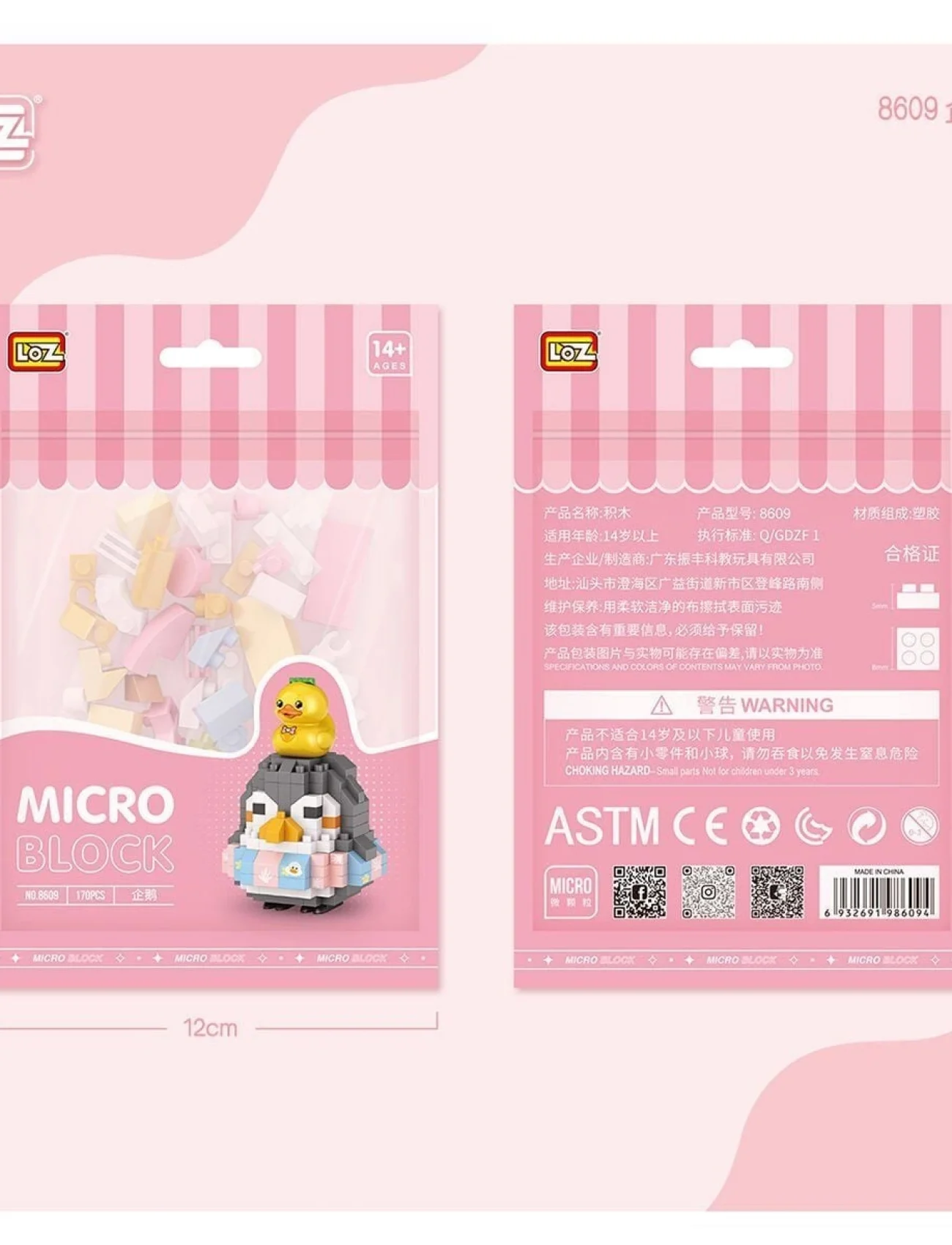 LZ8609 LOZ Penguen Blok Seti Mini Poşet -Vagon life