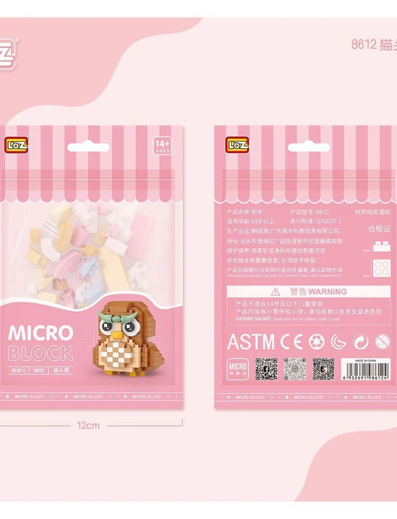 LZ8612 LOZ Blok Oyuncak Mini Poşet -Vagonlife