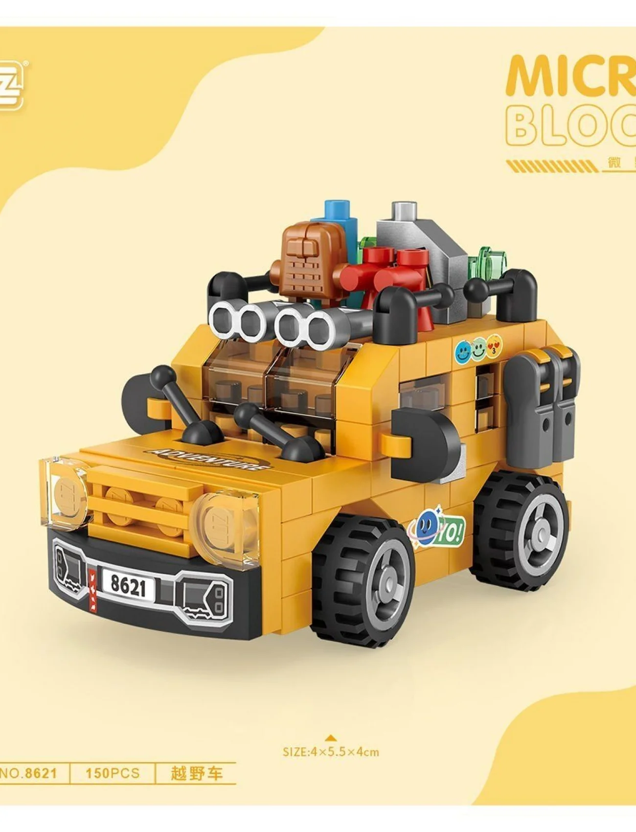 LZ8621 LOZ Araba Blok Seti Mini Poşet -Vagon life