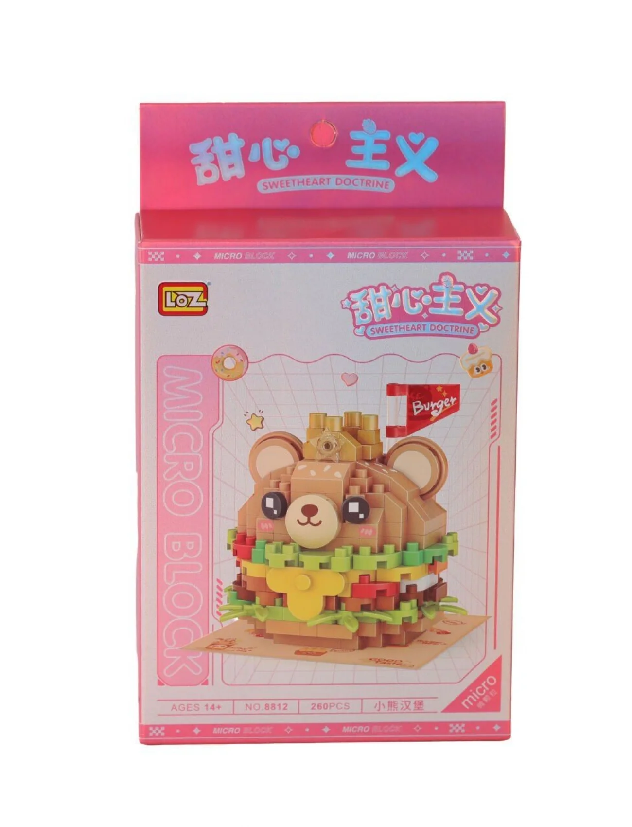 LZ8812 LOZ  AYILI BURGER  BLOCK OYUNCAK 260 PARÇA