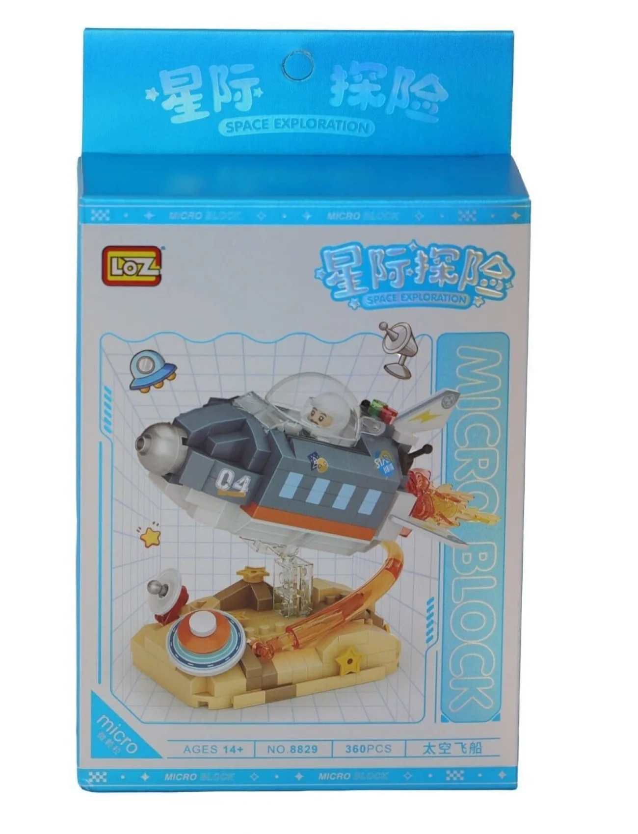LZ8829 LOZ UZAY MEKİĞİ 360 PARÇA BLOCK OYUNCAK