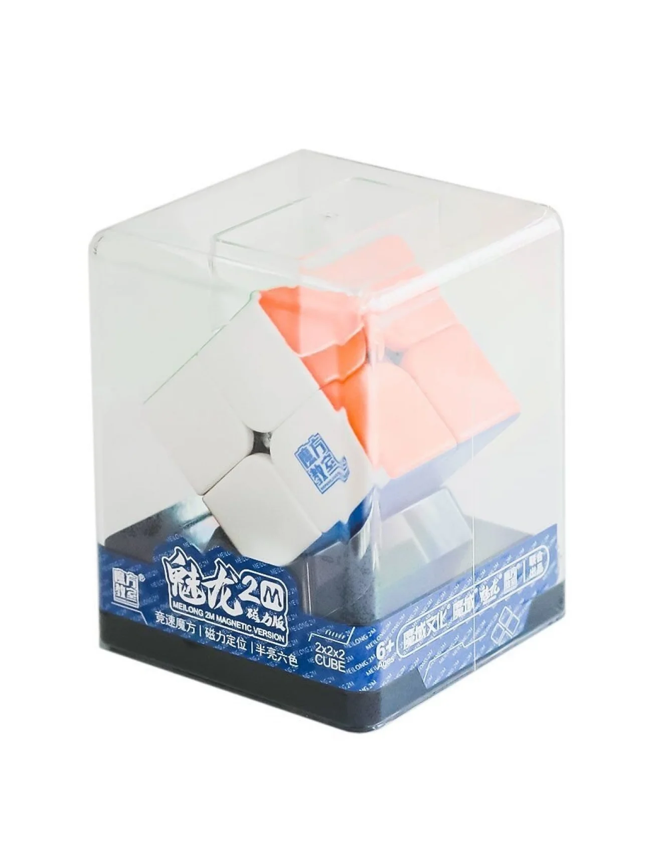 MF8842 MOYU MEİLONG 2X2 MAGNETİC CUBE 2M PLASTİC BOX