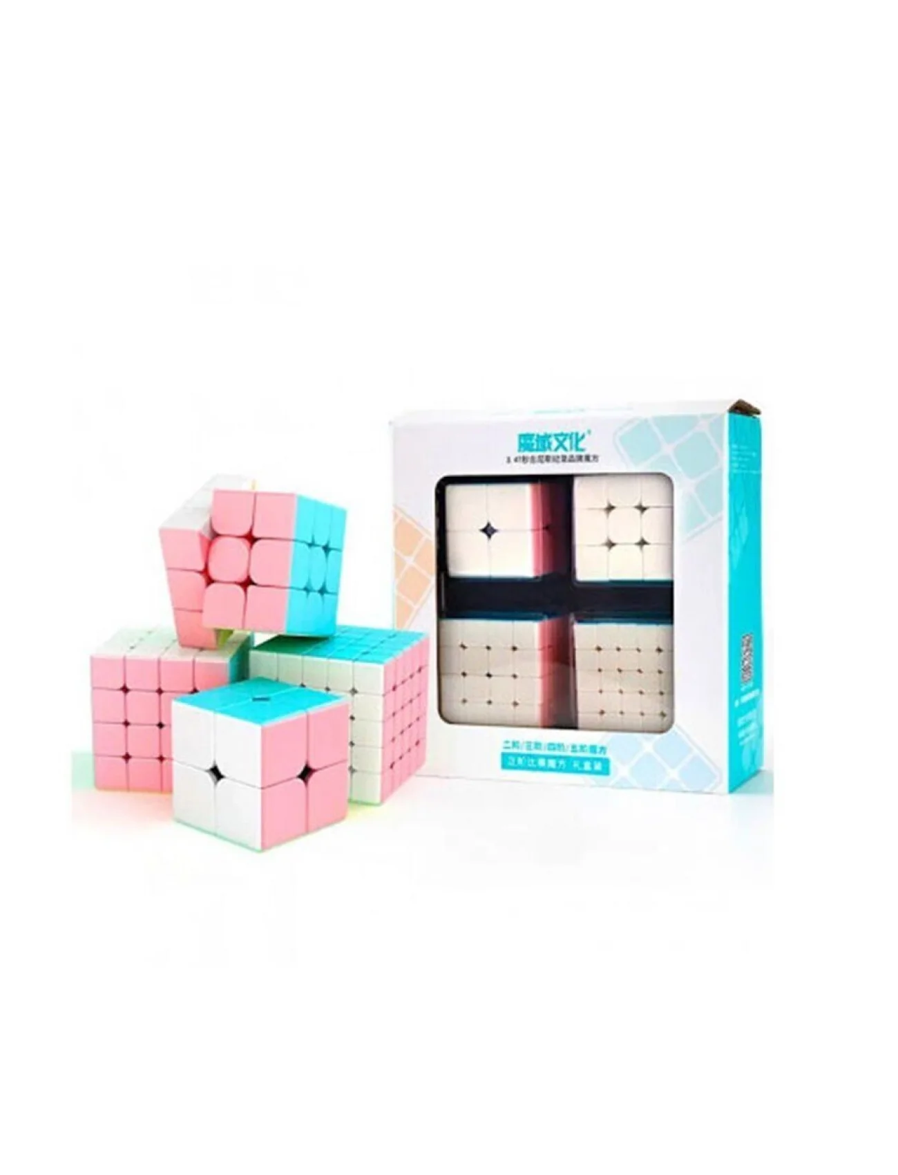 MF9306 MOYU MACARONS 2X2 3X3 4X4 5X5 CUBE SET