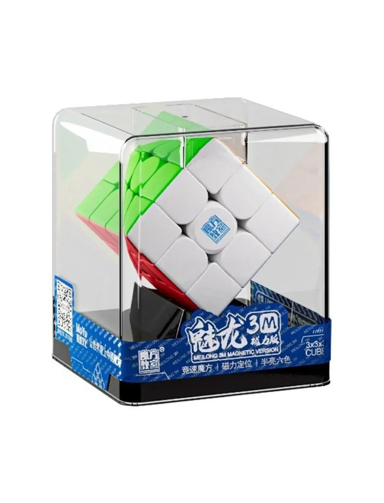 MOYU MEİLONG 3X3 MAGNETİC CUBE 3M PLASTİC BOX