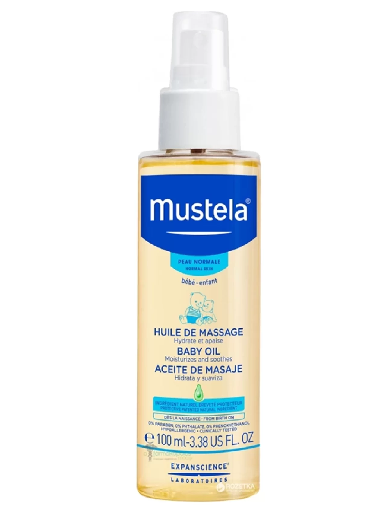 Mustela Massage Oil Bebek Masaj Yağı 100 ml