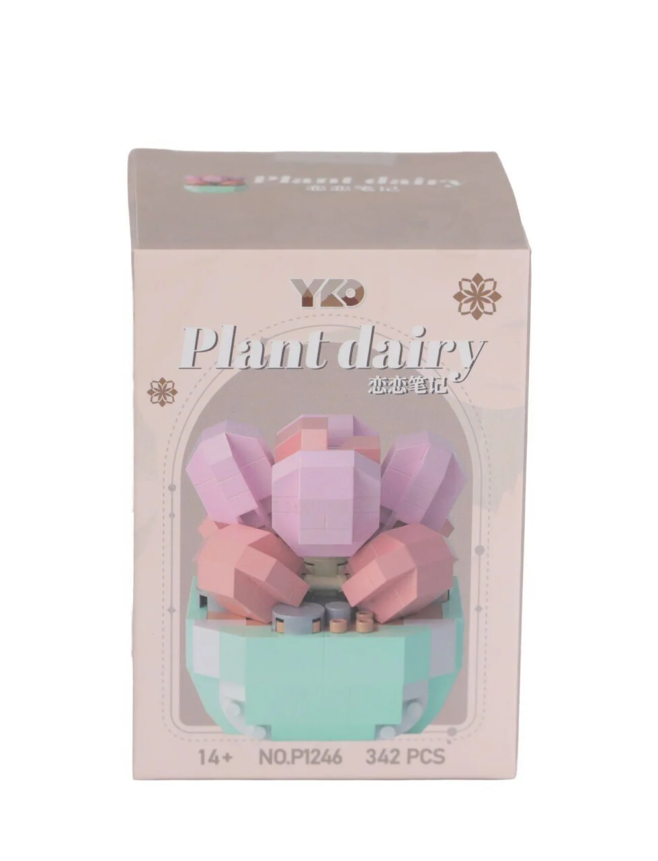 P1246 PANLOS SİMÜLASYON ÇİÇEK SERİSİ 342 PARÇA BLOCK OYUNCAK