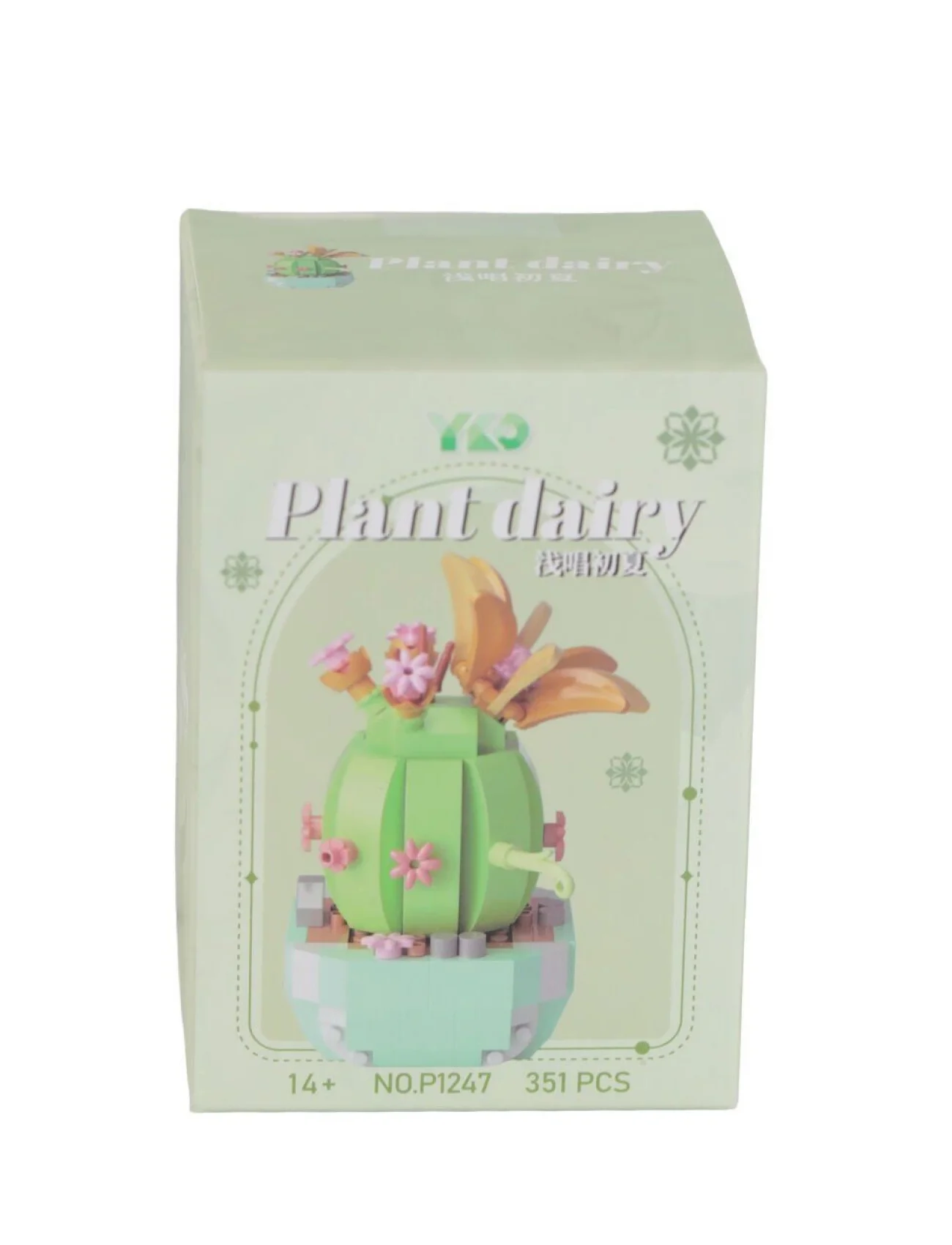 P1247 PANLOS SİMÜLASYON ÇİÇEK SERİSİ 351 PARÇA BLOCK OYUNCAK