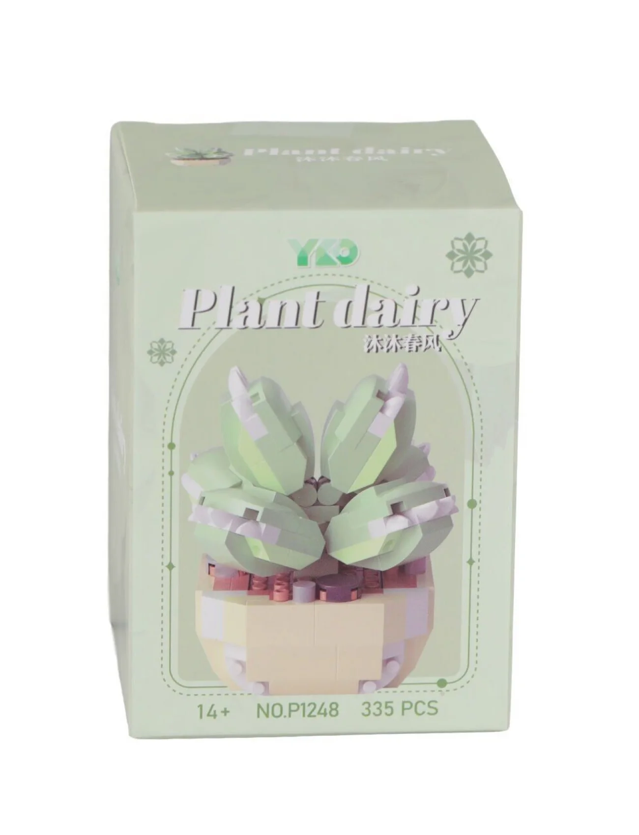 P1248 PANLOS SİMÜLASYON ÇİÇEK SERİSİ 335 PARÇA BLOCK OYUNCAK