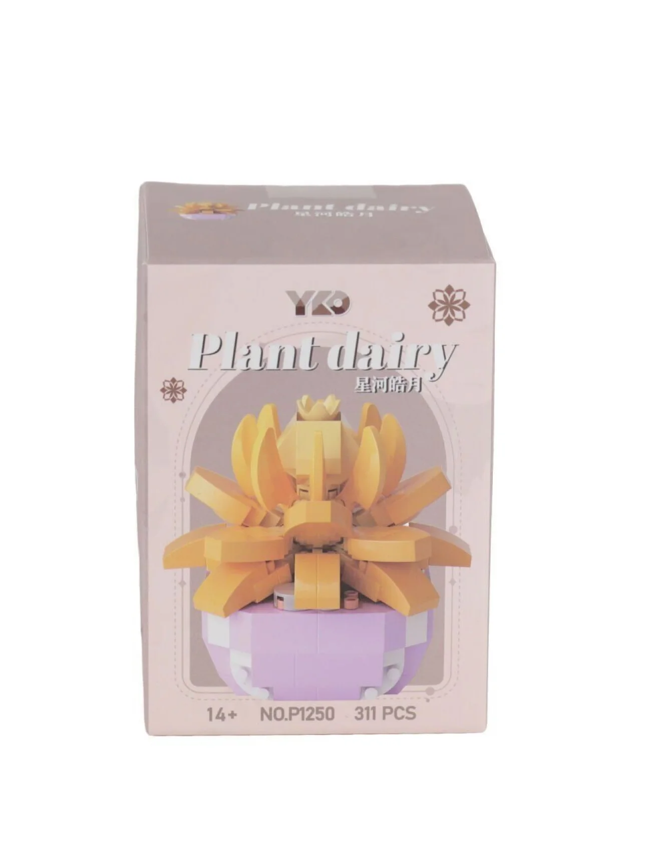 P1250 PANLOS SİMÜLASYON ÇİÇEK SERİSİ 311 PARÇA BLOCK OYUNCAK