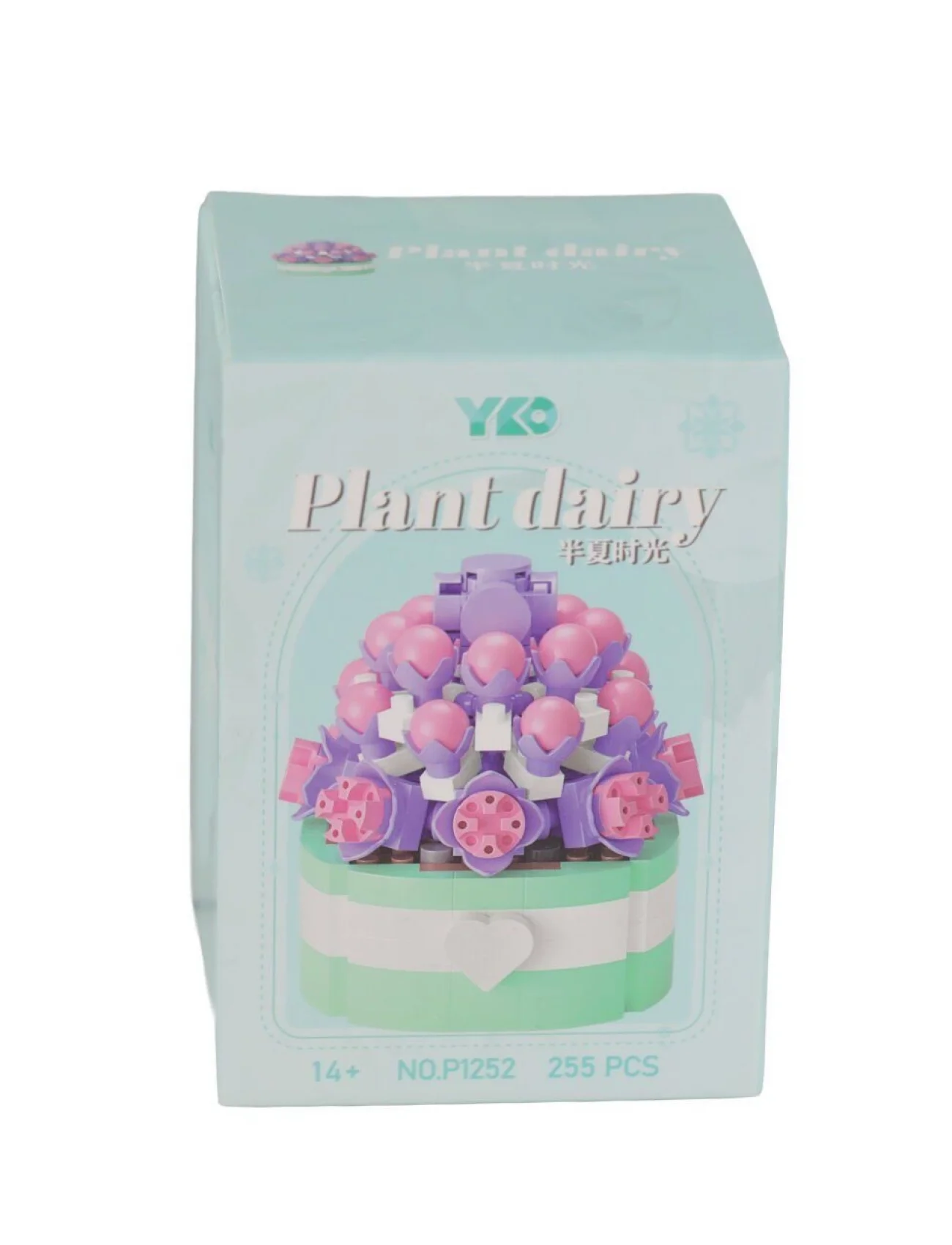 P1252 PANLOS SİMÜLASYON ÇİÇEK SERİSİ 255 PARÇA BLOCK OYUNCAK