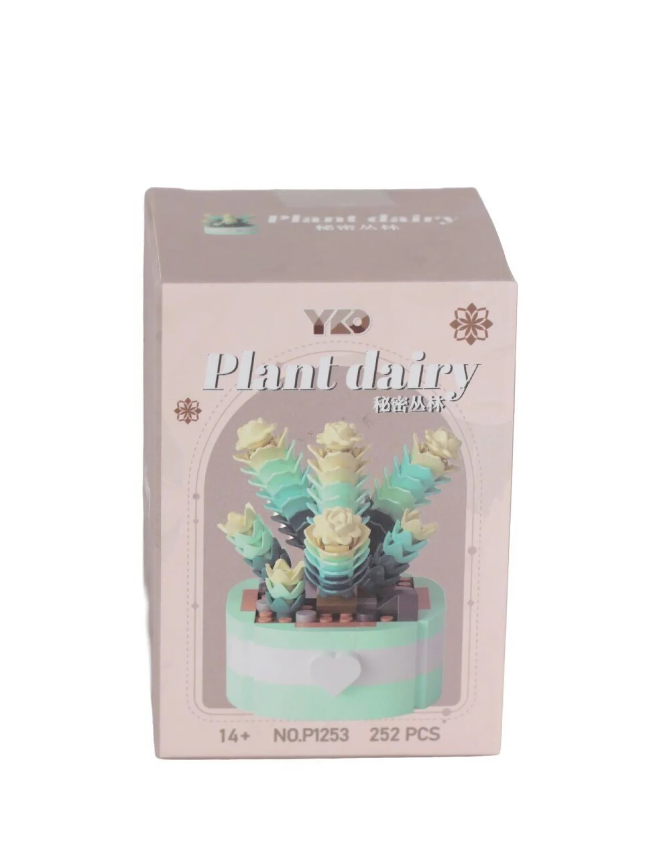 P1253 PANLOS SİMÜLASYON ÇİÇEK SERİSİ 252 PARÇA BLOCK OYUNCAK