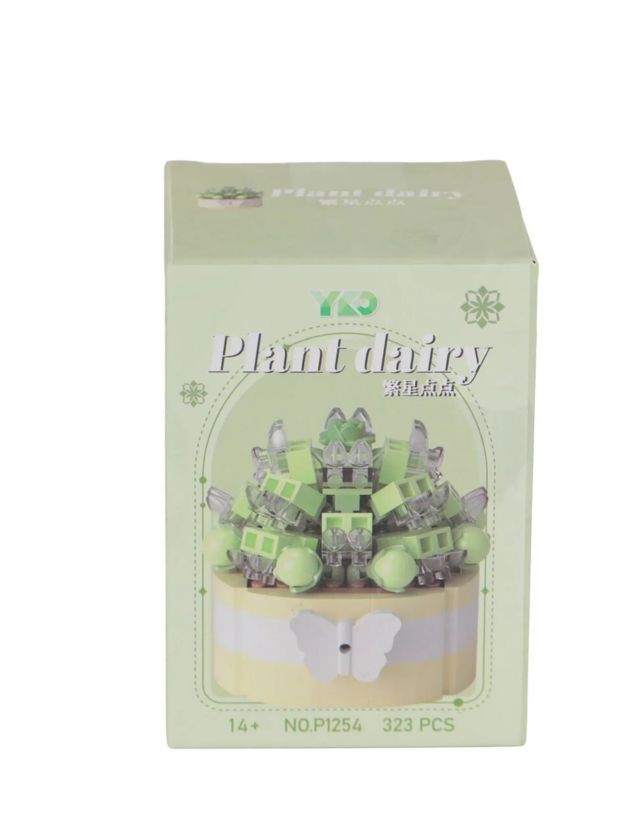 P1254 PANLOS SİMÜLASYON ÇİÇEK SERİSİ 323 PARÇA BLOCK OYUNCAK