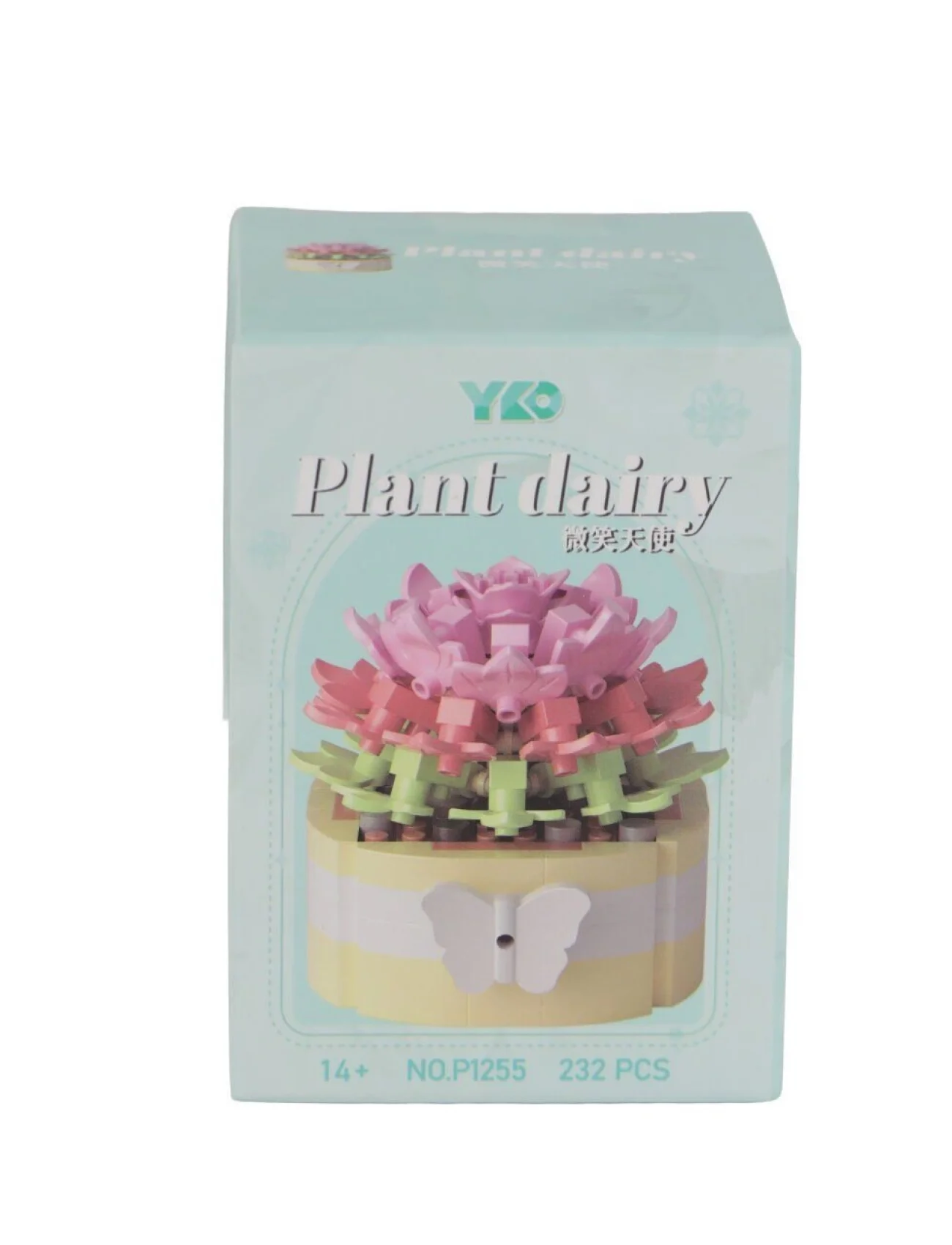 P1255 PANLOS SİMÜLASYON ÇİÇEK SERİSİ 232 PARÇA BLOCK OYUNCAK