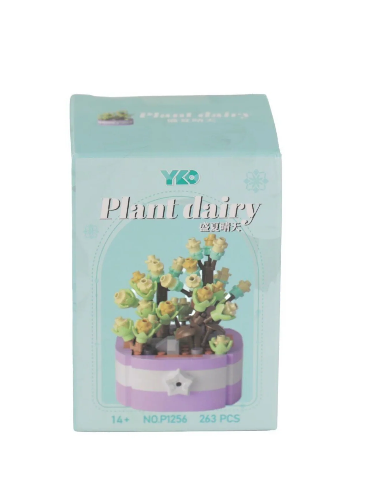 P1256 PANLOS SİMÜLASYON ÇİÇEK SERİSİ 263 PARÇA BLOCK OYUNCAK