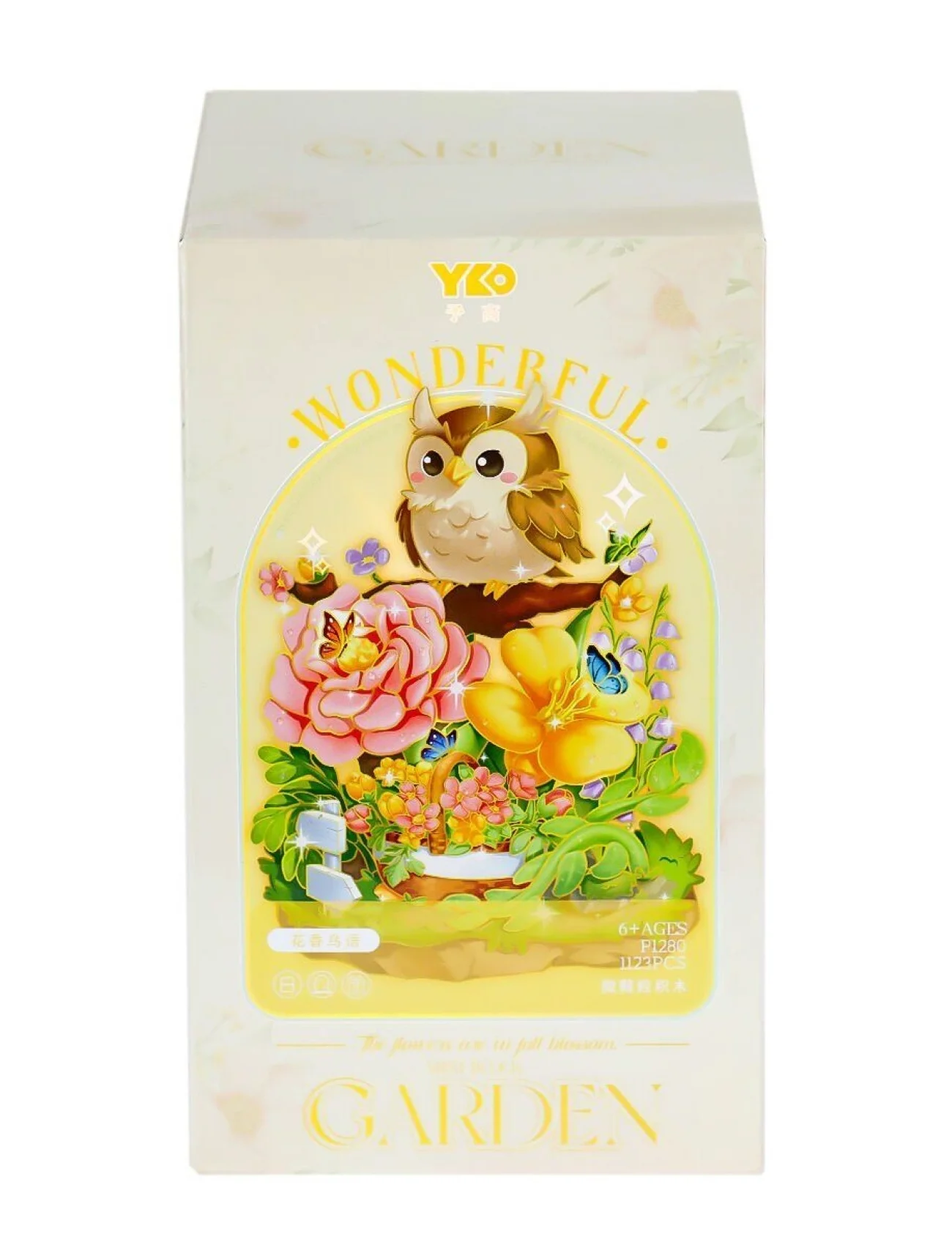 P1280 Panlos Fanus Çiçek 1123 Parça Blok Seti -Vagon life