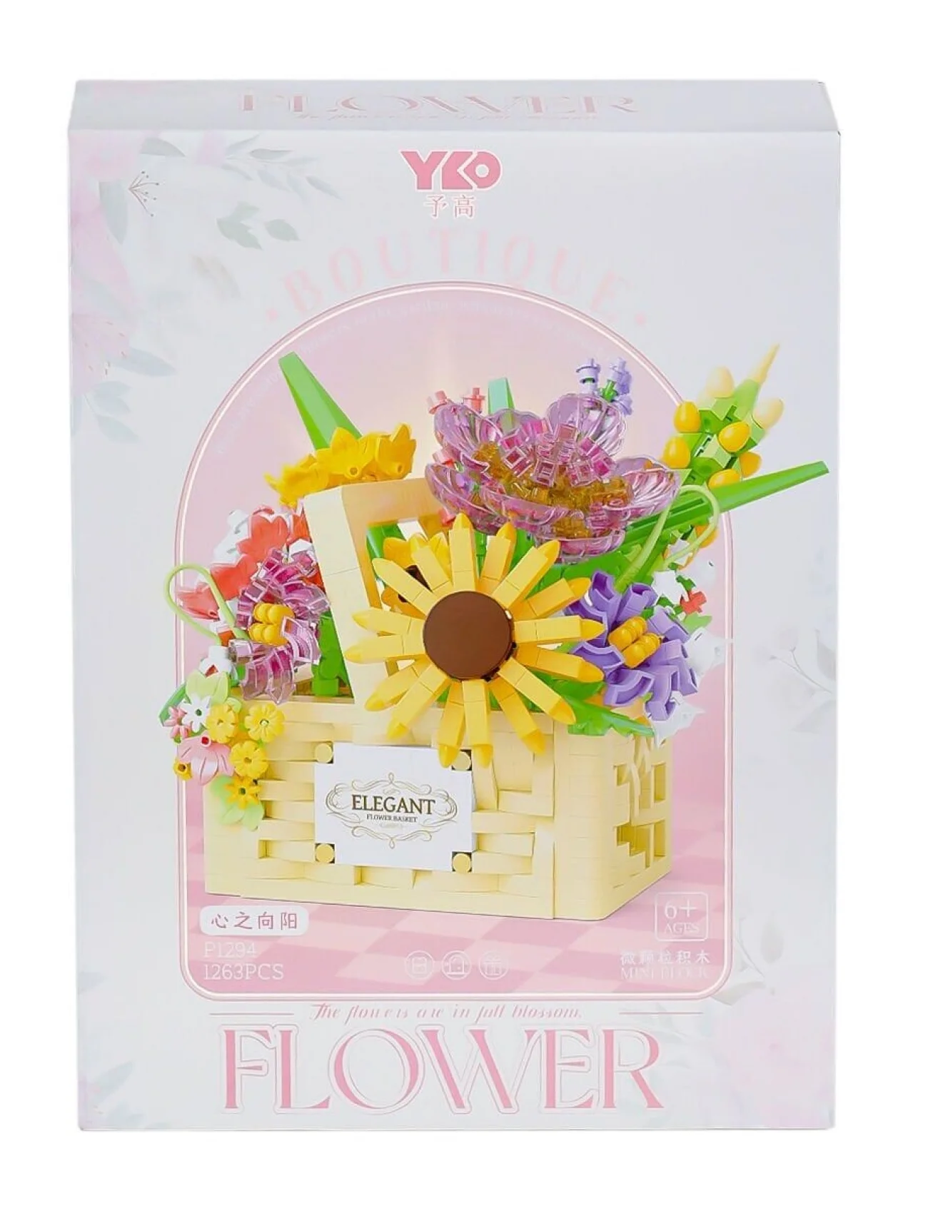 P1294 Panlos Çiçek Buketi 1263 Parça Blok Seti -Vagon life