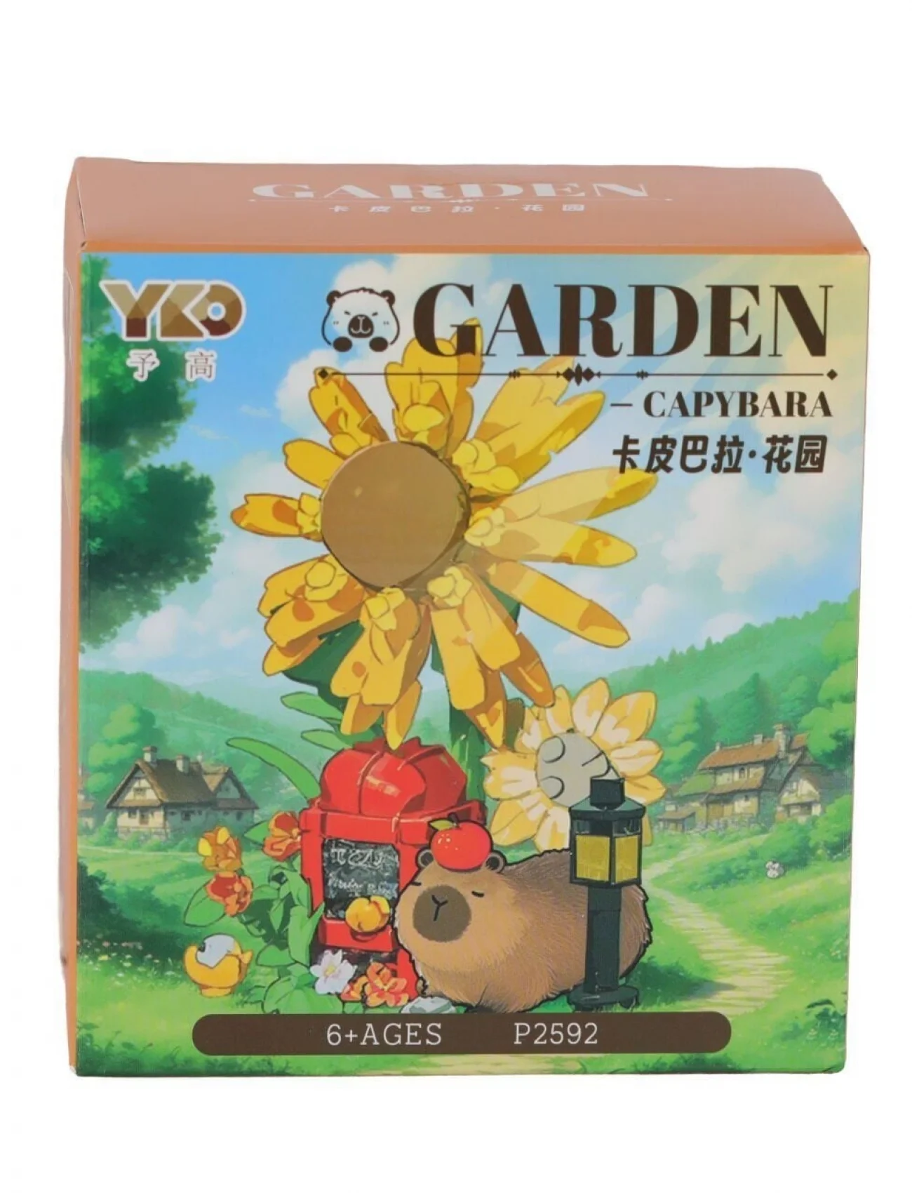 P2592 PANLOS FLOWER SET 219 PARÇA BLOCK OYUNCAK