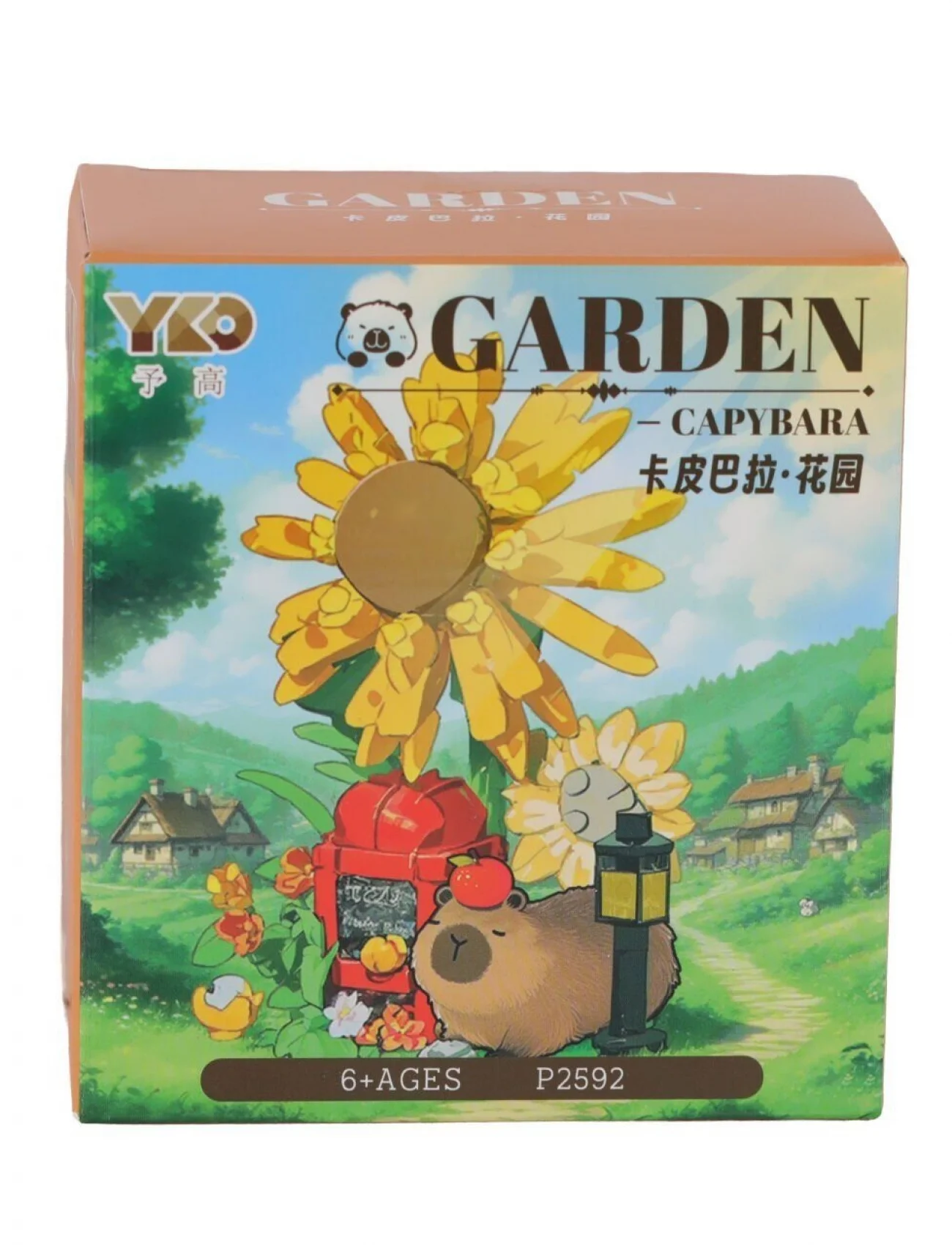 P2592 PANLOS FLOWER SET 219 PARÇA BLOCK OYUNCAK