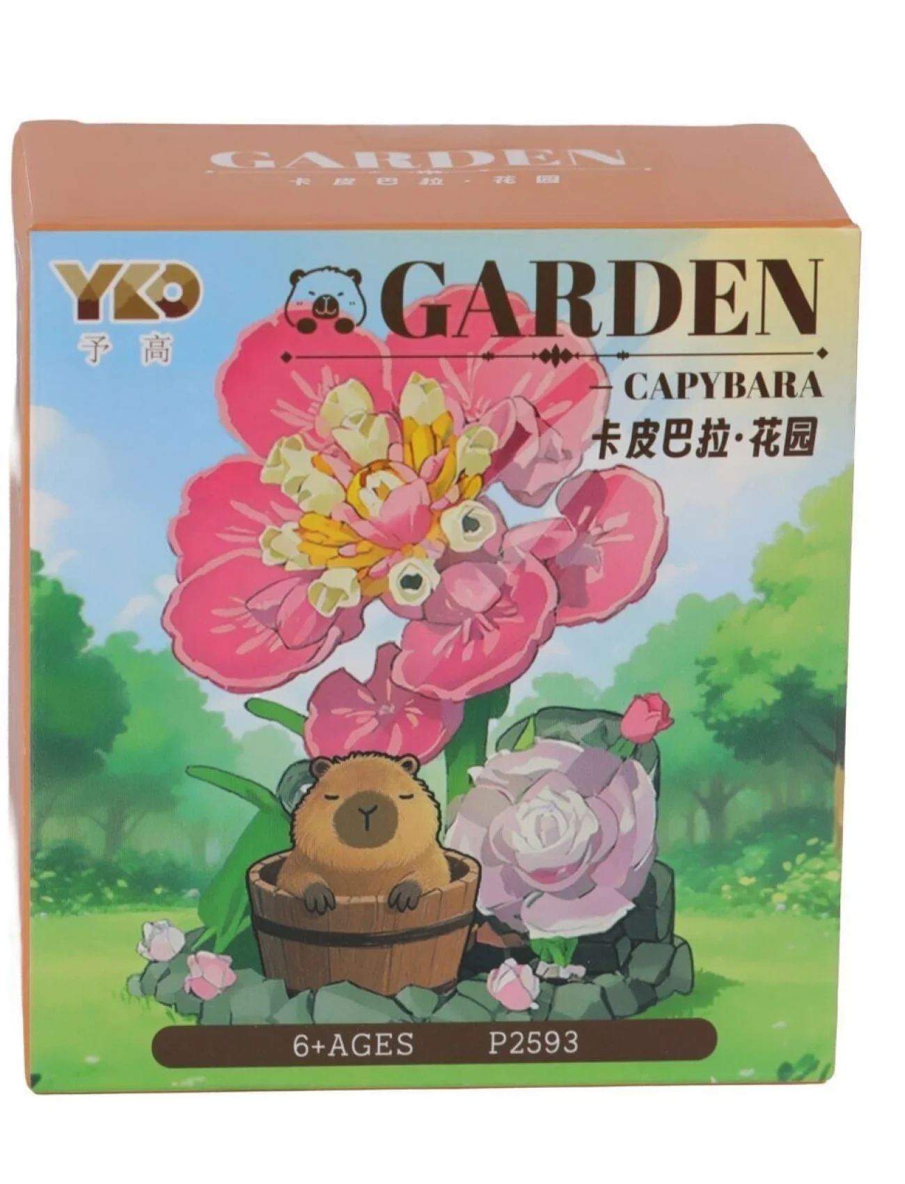 P2593 PANLOS FLOWER SET 206 PARÇA BLOCK OYUNCAK