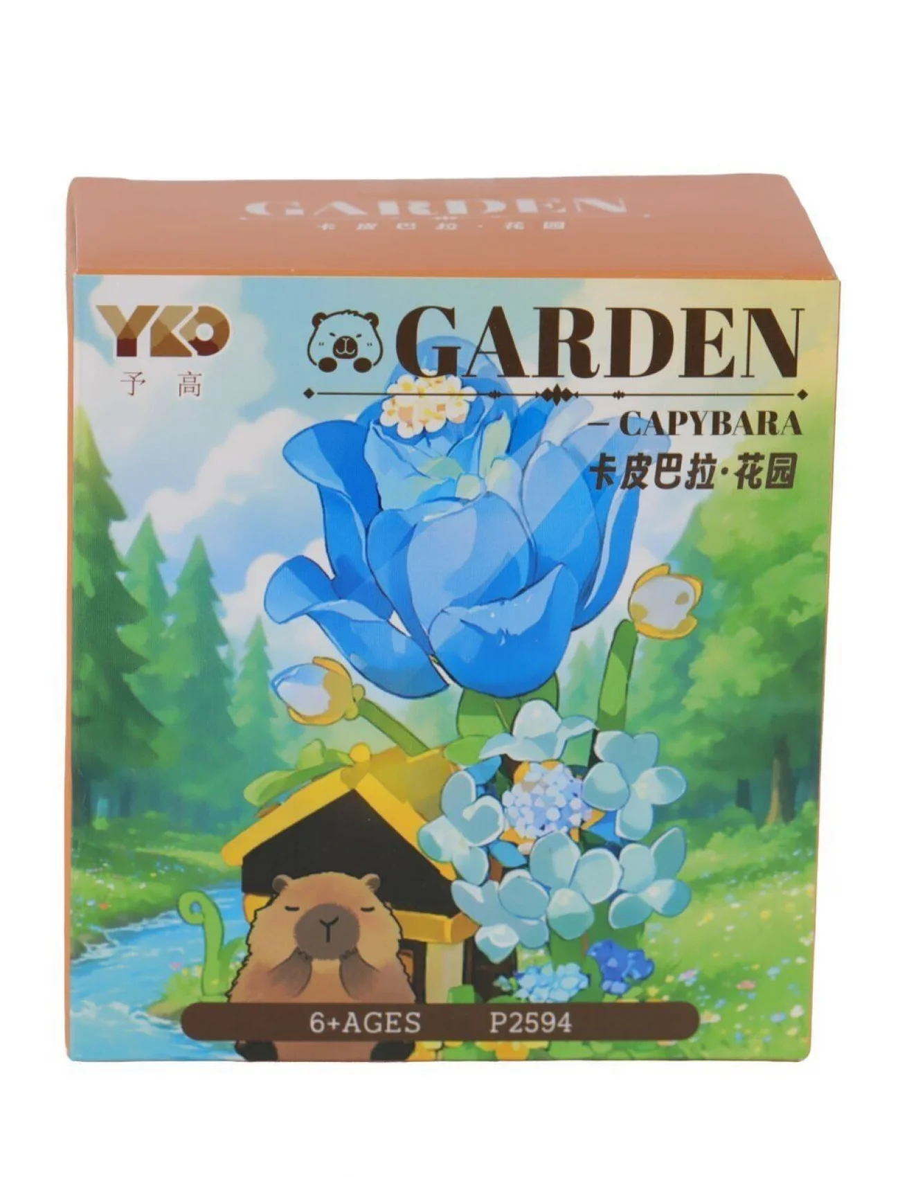 P2594 PANLOS FLOWER SET 183 PARÇA BLOCK OYUNCAK