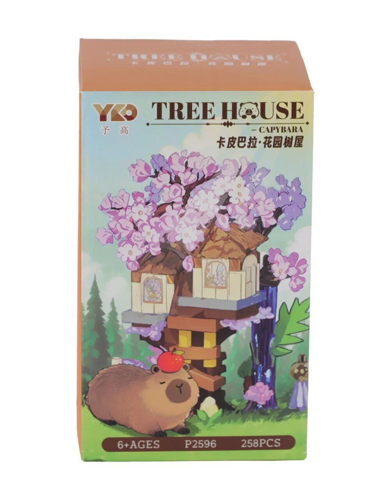 P2596 PANLOS AĞAÇEV 258 PARÇA BLOCK OYUNCAK