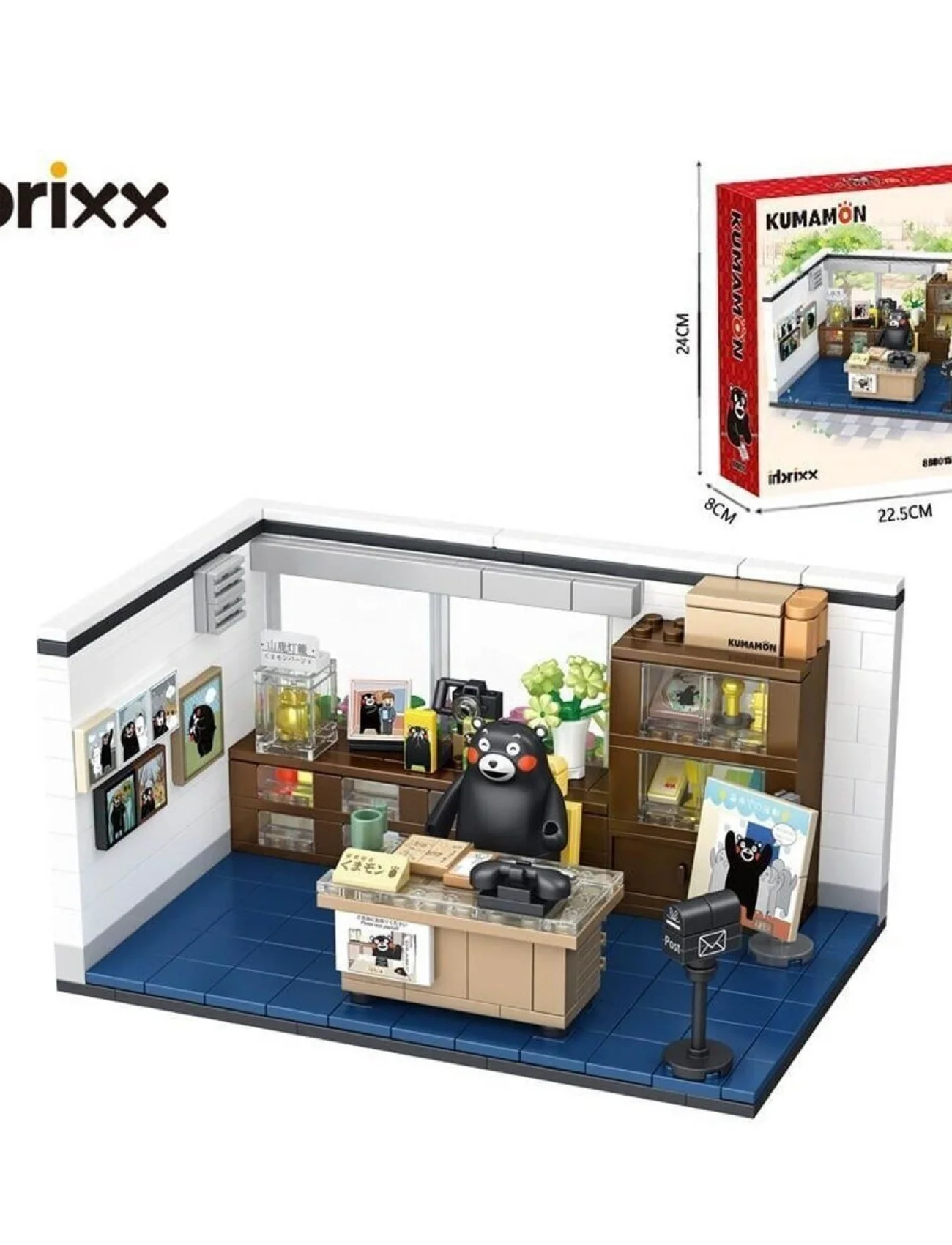 P880015 PANLOS BAKANLIK OFİSİ 421 PARÇA BLOCK OYUNCAK