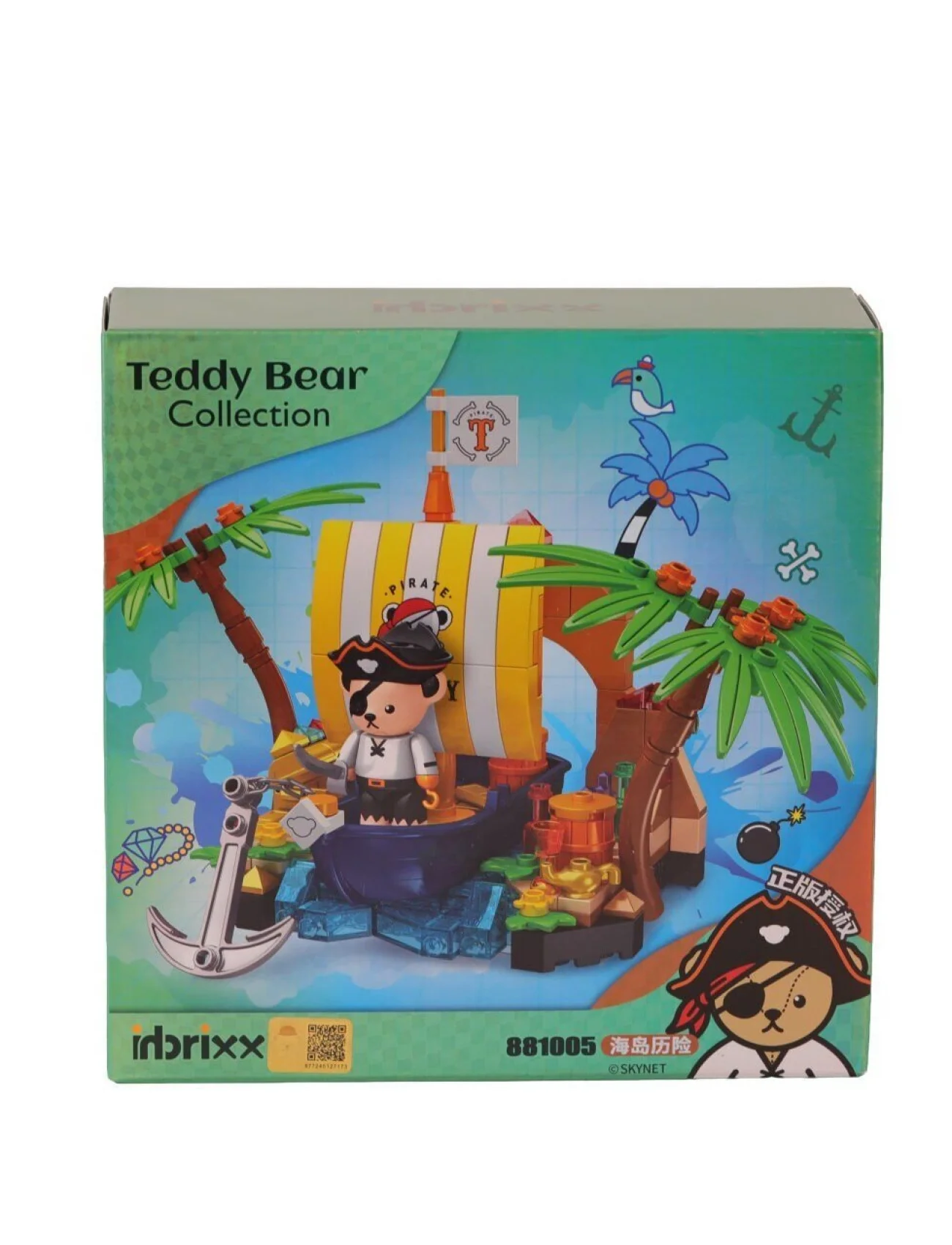 P881005 PANLOS TEDDY AYI KOLEKSİYONU KORSAN 190 PARÇA BLOCK OYUNCAK