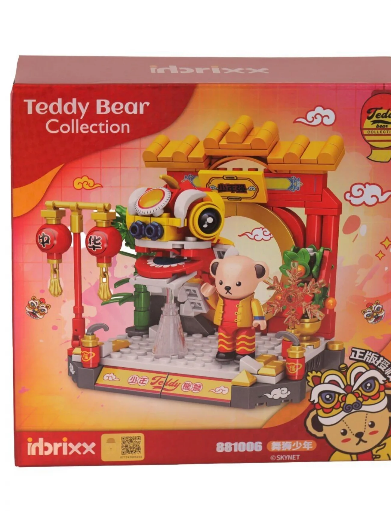 P881006 PANLOS ÇİN EJDERHASI İLE TEDDY 254 PARÇA BLOCK OYUNCAK
