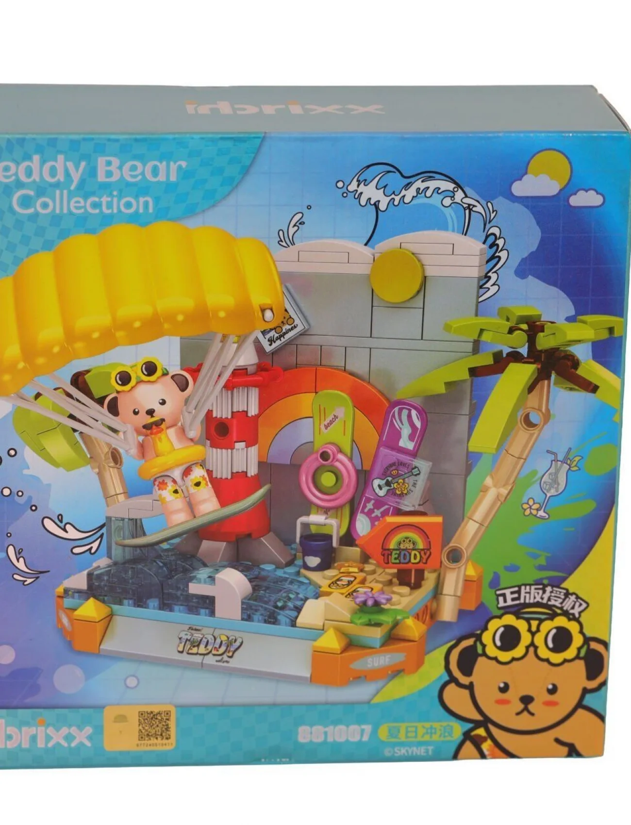 P881007 PANLOS UÇURTMA SÖRFÇÜSÜ TEDDY 204 PARÇA BLOCK OYUNCAK