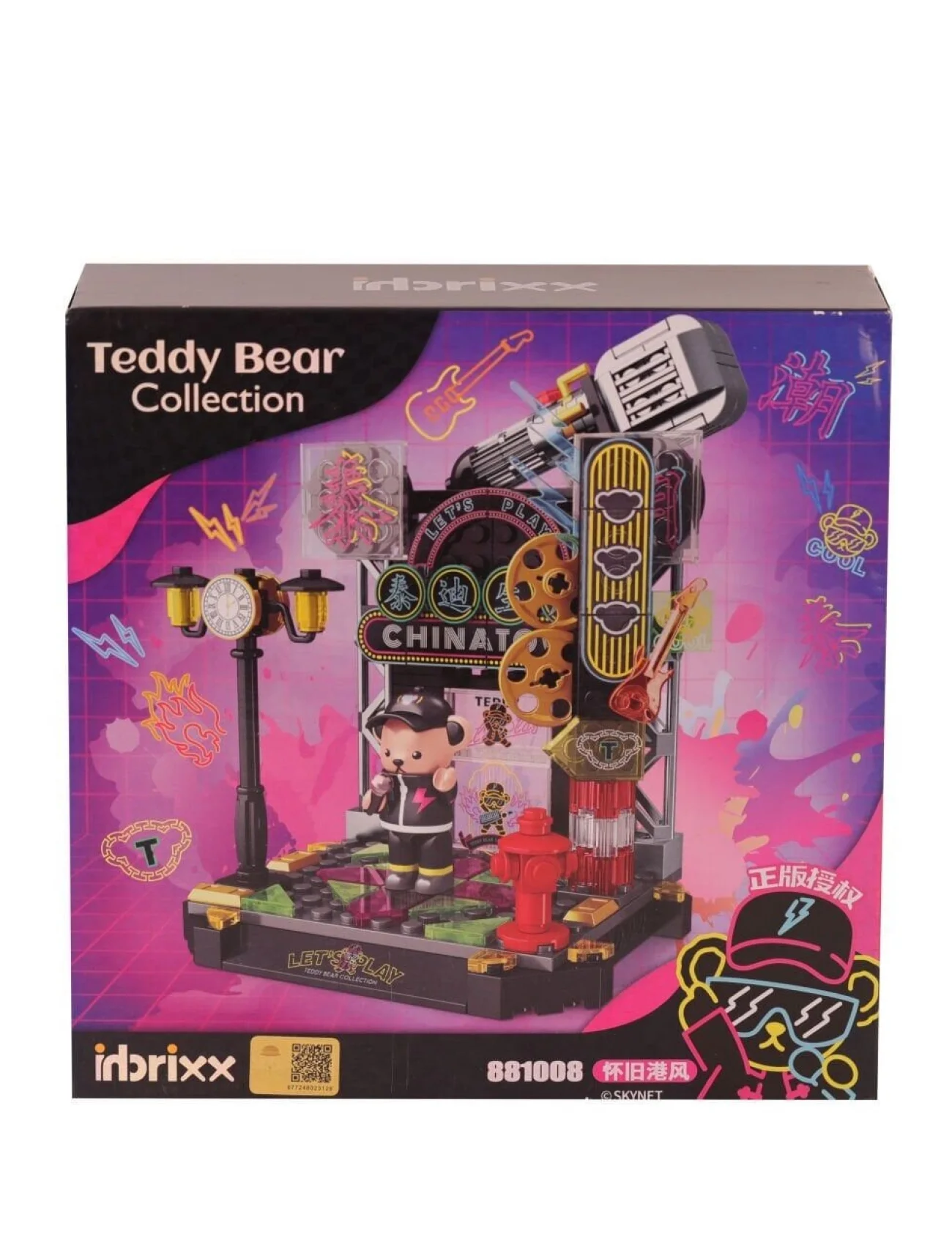 P881008 PANLOS MÜZİK YILDIZI TEDDY 200 PARÇA BLOCK OYUNCAK