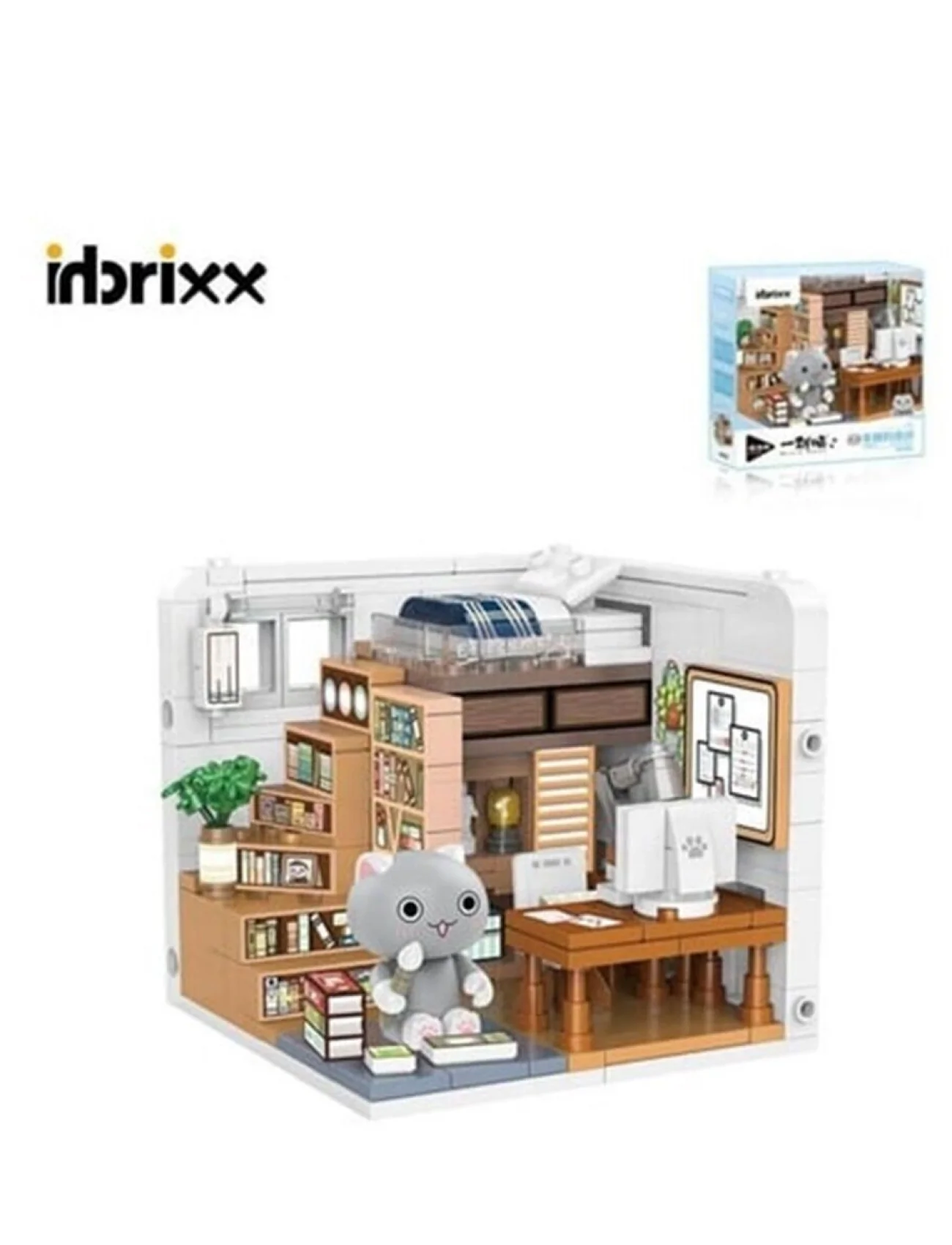 P885002 PANLOS ÇALIŞMA ODASI 245 PARÇA BLOCK OYUNCAK