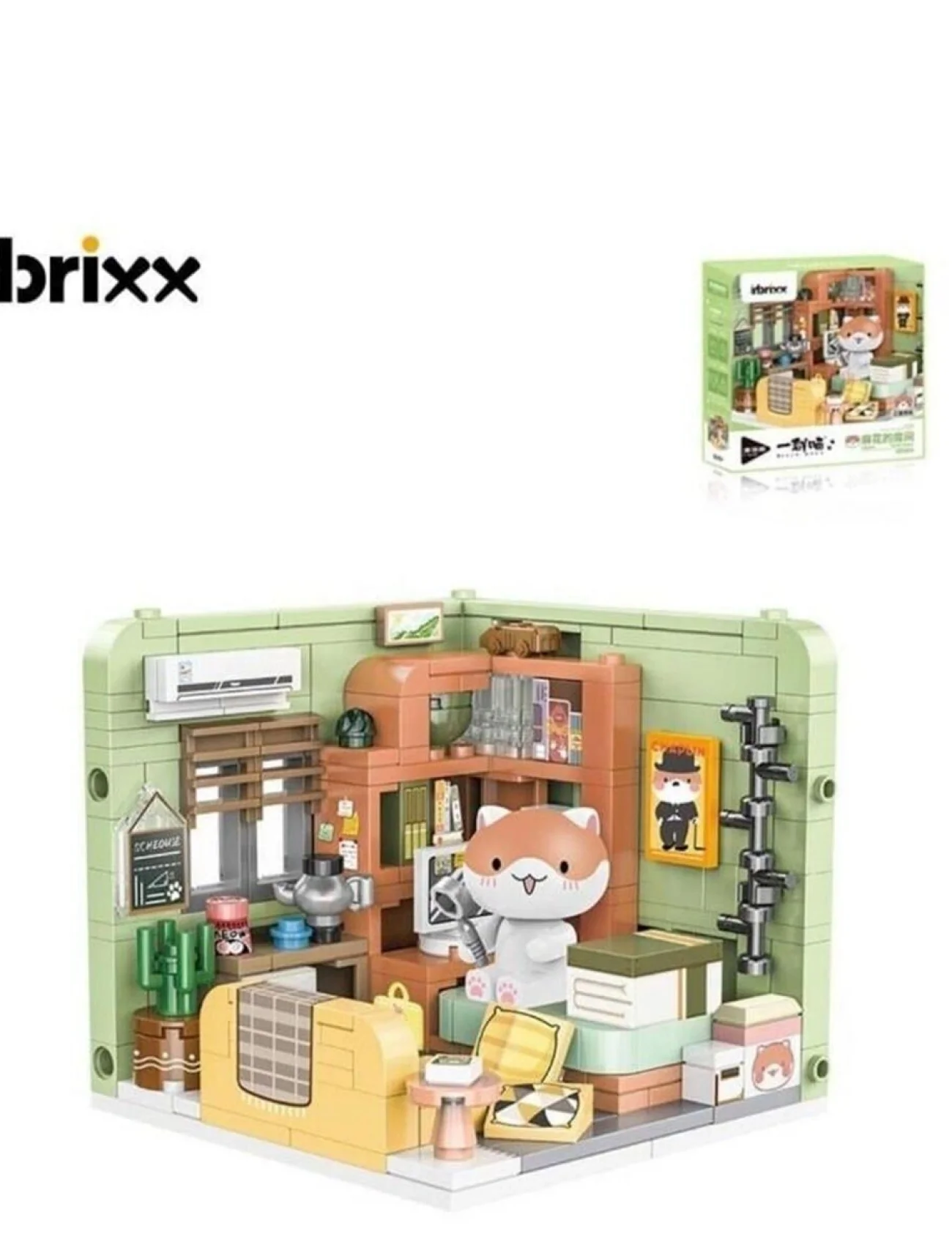 P885004 PANLOS KEDİ ODASI 258 PARÇA BLOCK OYUNCAK