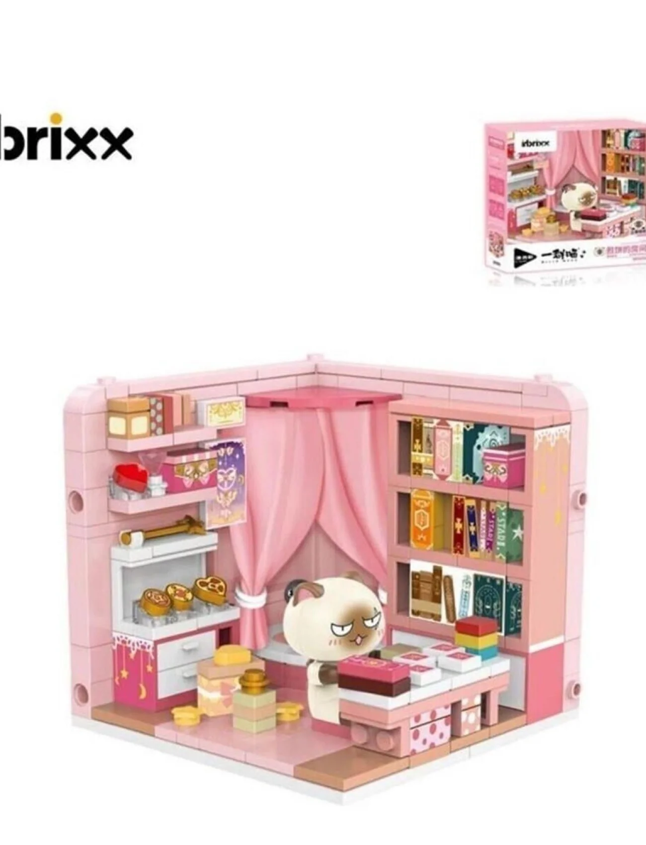 P885006 PANLOS KEDİ MAKYAJ  ODASI 247 PARÇA BLOCK OYUNCAK