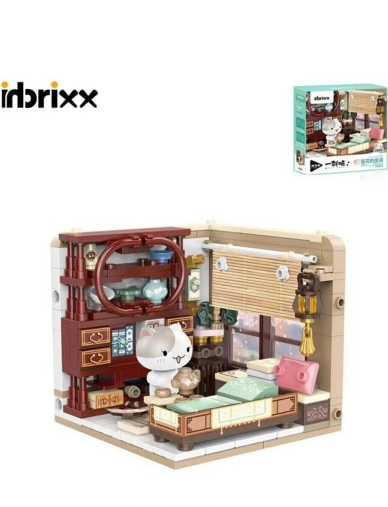 P885007 PANLOS KEDİ OTURMA ODASI 263 PARÇA BLOCK OYUNCAK