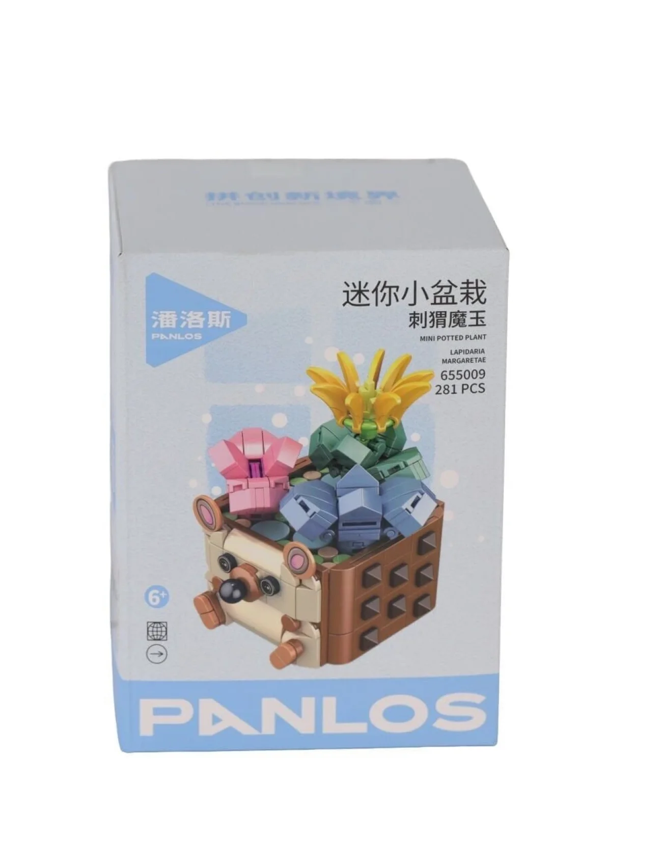 P955009 PANLOS HAYVAN SAKSILARI BUKET SETLERİ FARE 281 PARÇA BLOCK OYUNCAK