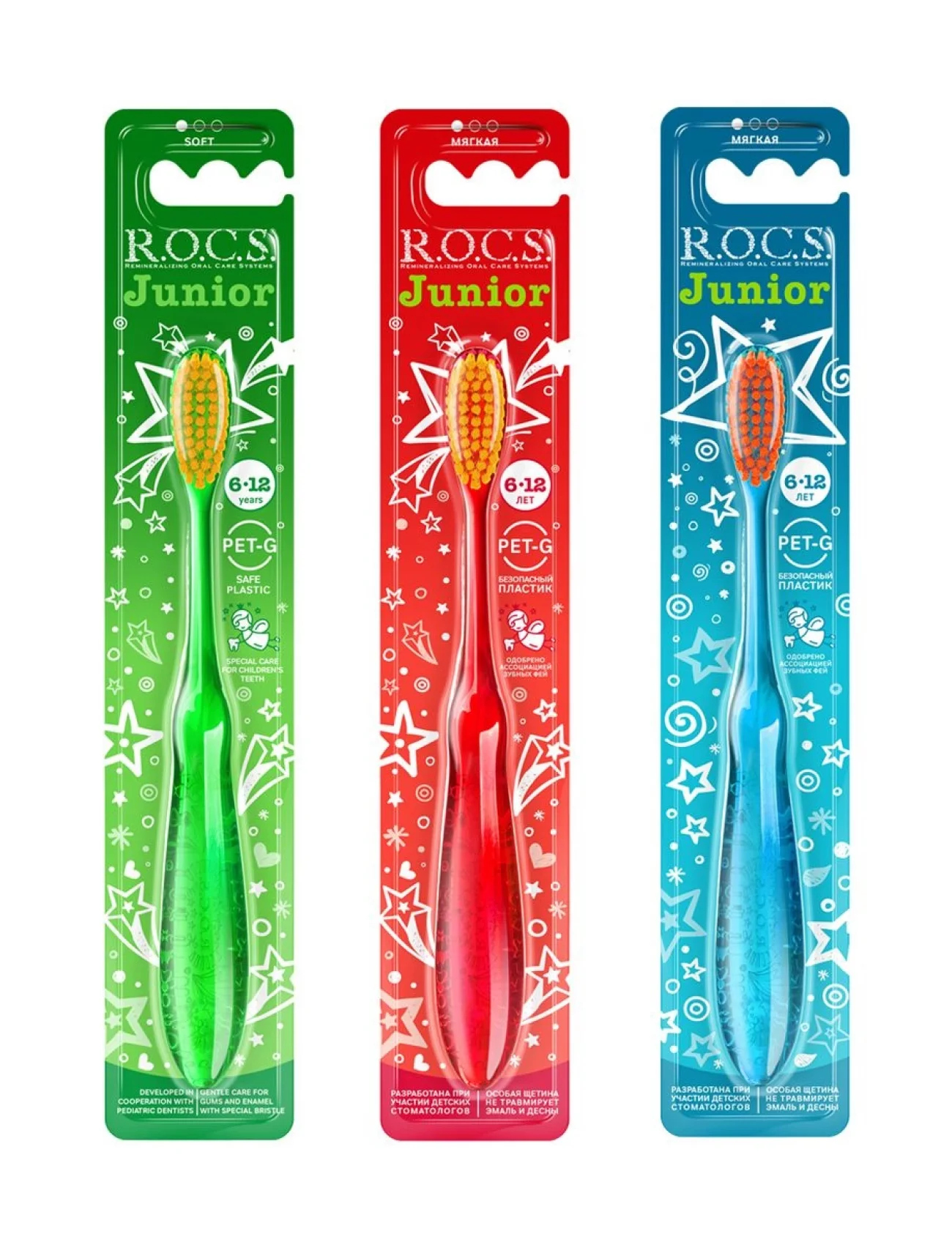 R.o.c.s. Junior Diş Fırçası 6-12 Yaş