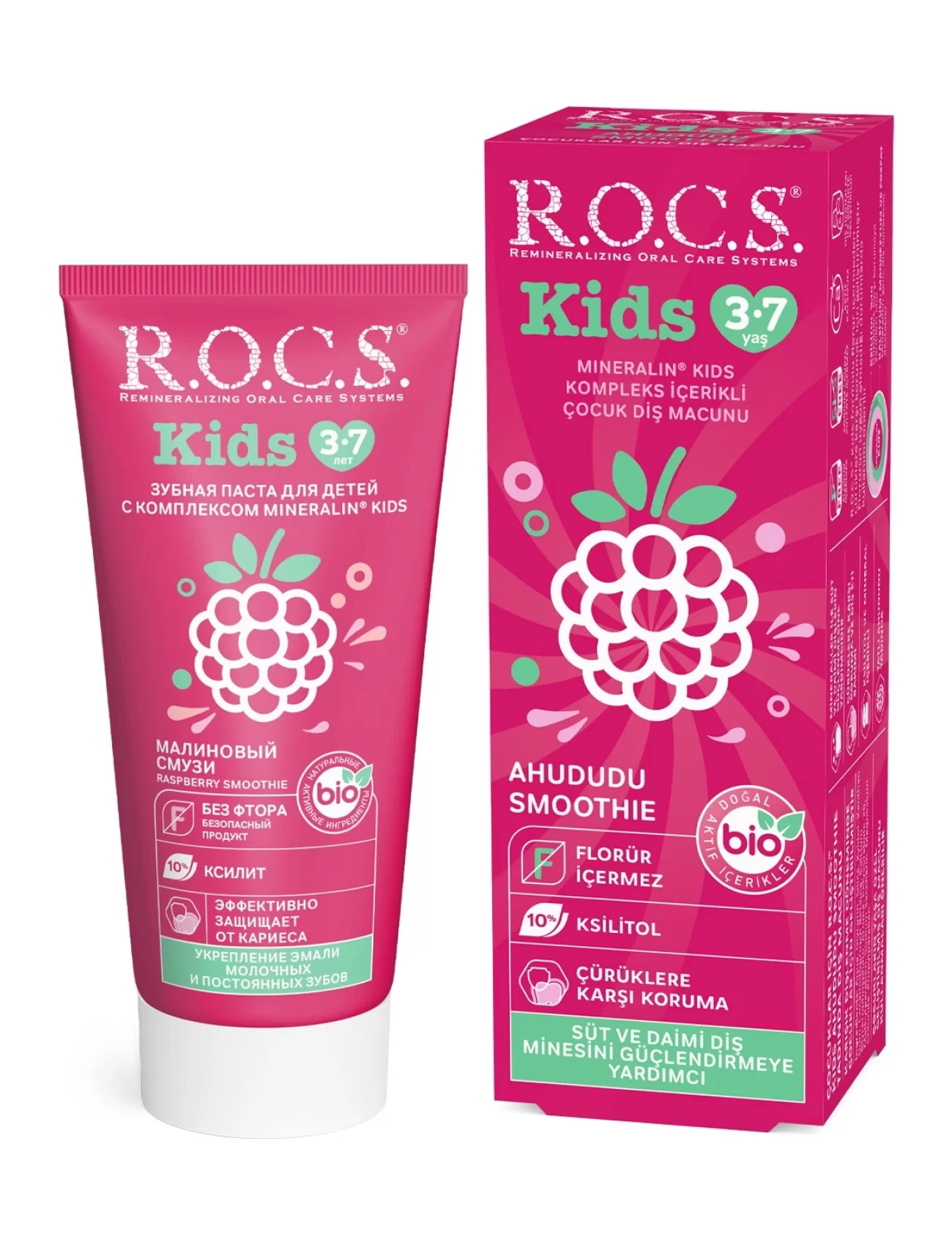 R.O.C.S.Kids Ahududu Smoothie Tadında Florürsüz Diş Macunu 45 Gr