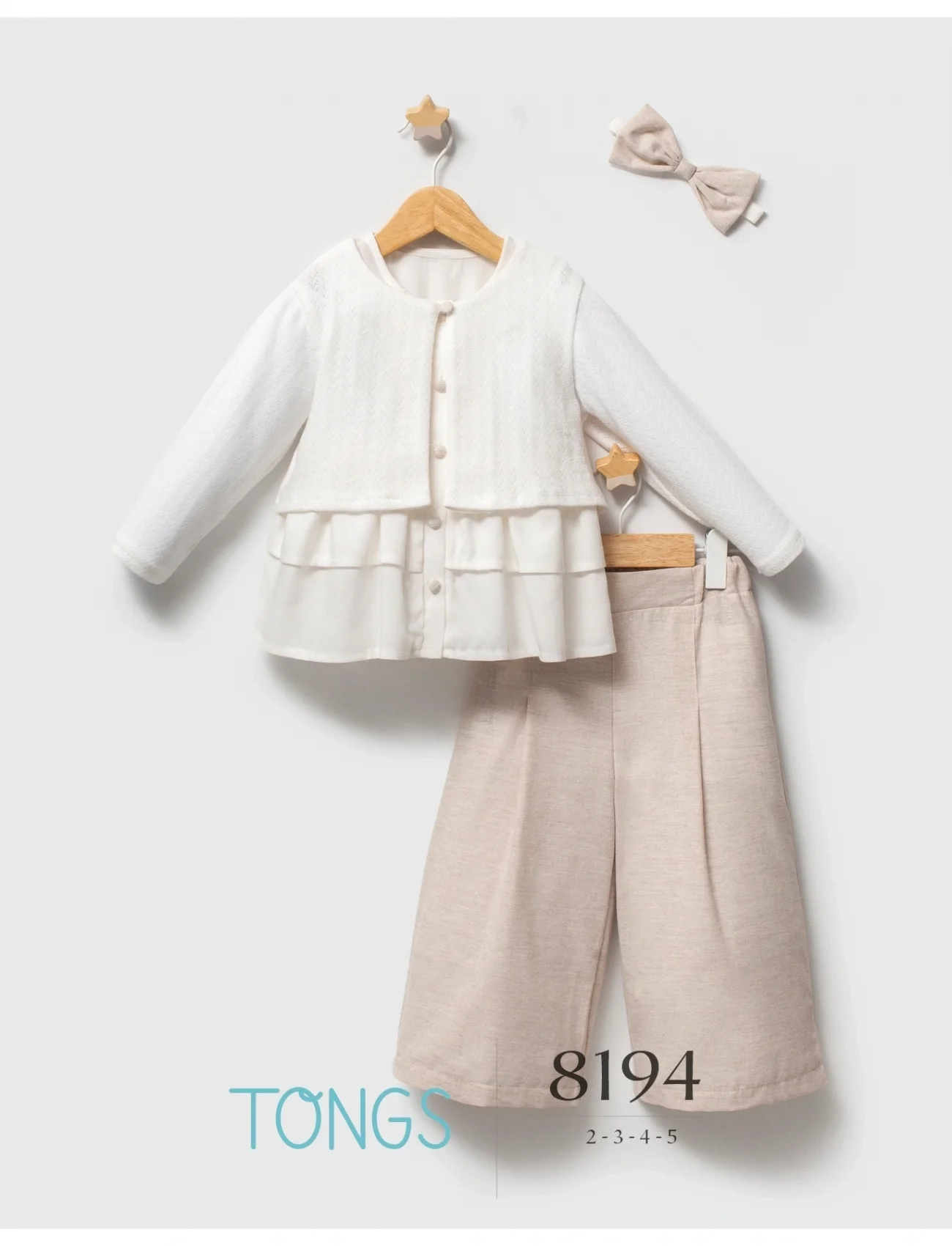 Tongs Yazlık Üçlü Takım 8194 Bej