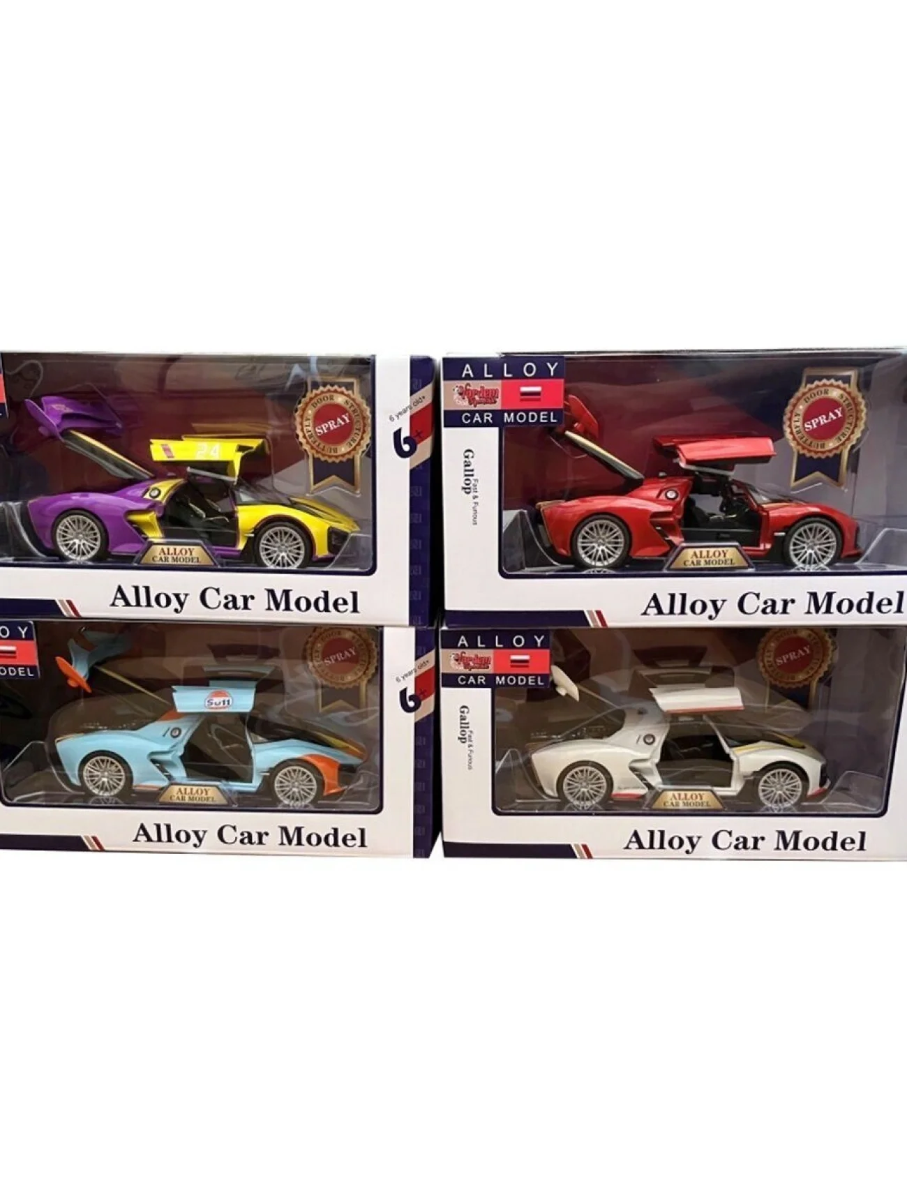 XHD-W9502-3 KUT ÇEKBIRAK 1 24 BUHAR ATAN