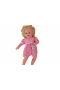 0073 60 CM DOLGU GÖVDELİ SAÇLI BÜYÜK BEBEK
